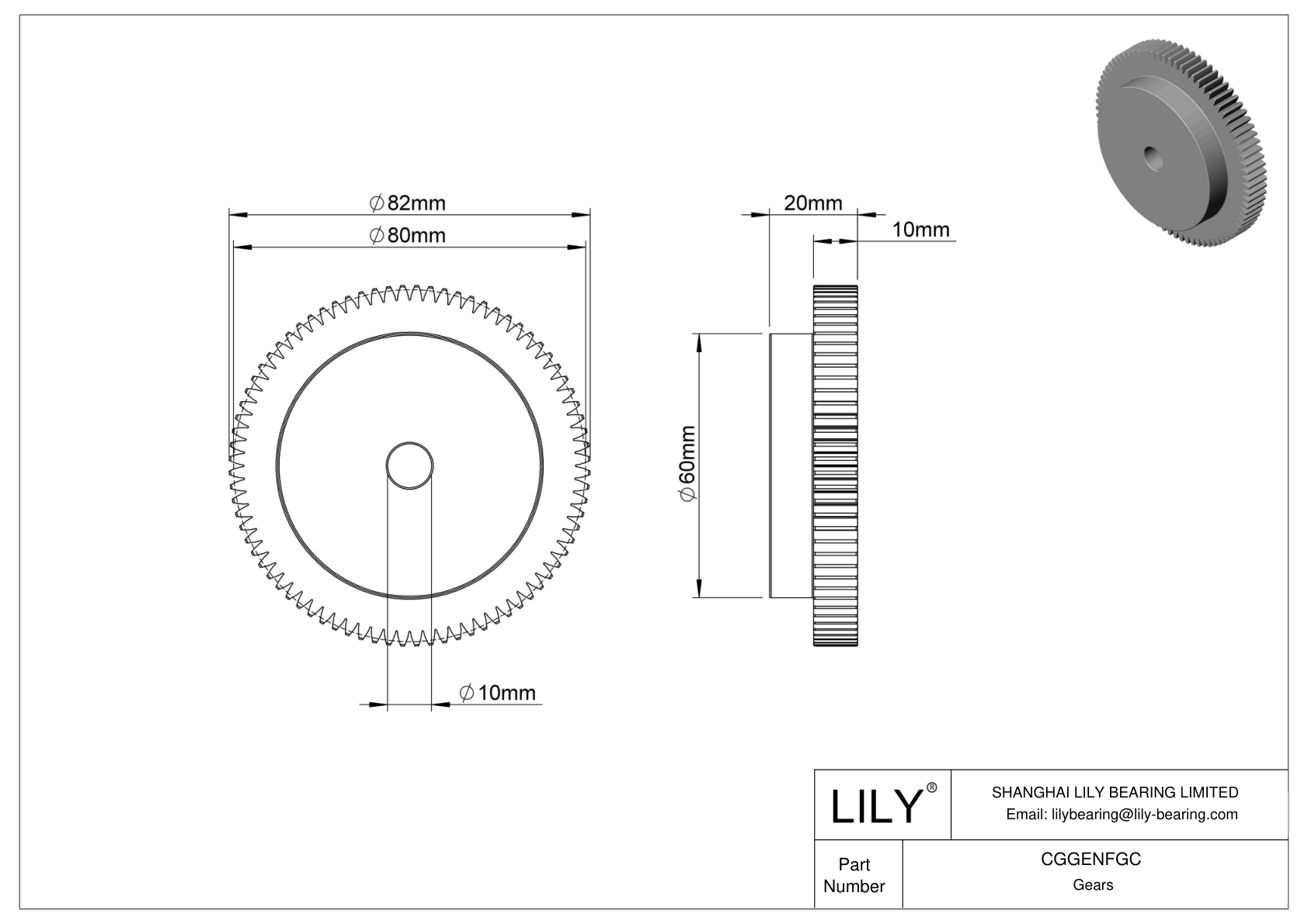 CGGENFGC Metal Metric Gears - 20° Pressure Angle cad drawing