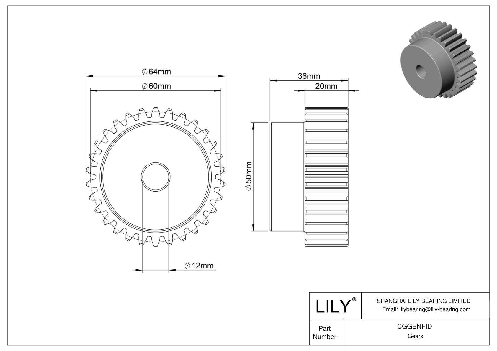 CGGENFID Metal Metric Gears - 20° Pressure Angle cad drawing