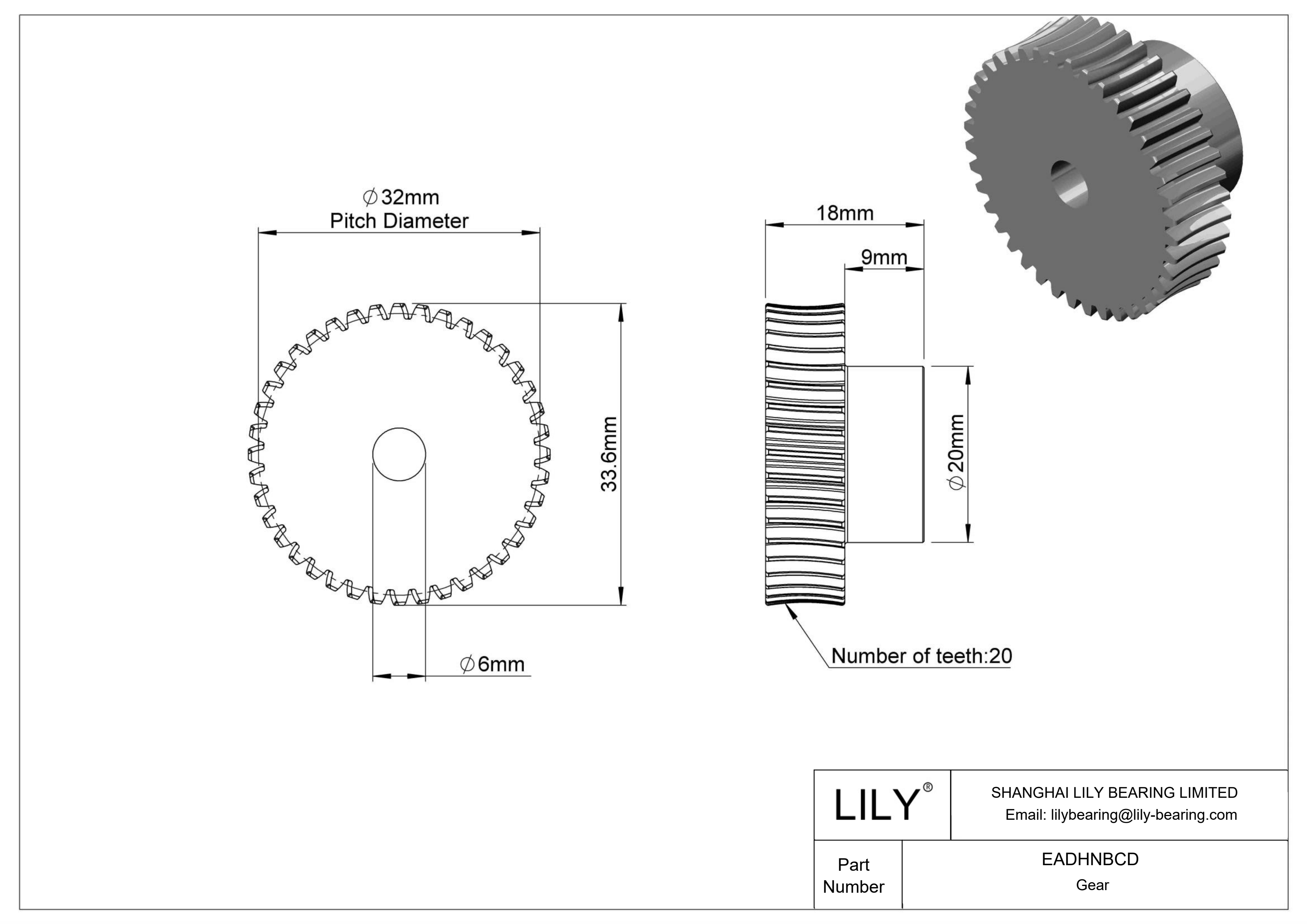 EADHNBCD 塑料蜗轮 cad drawing