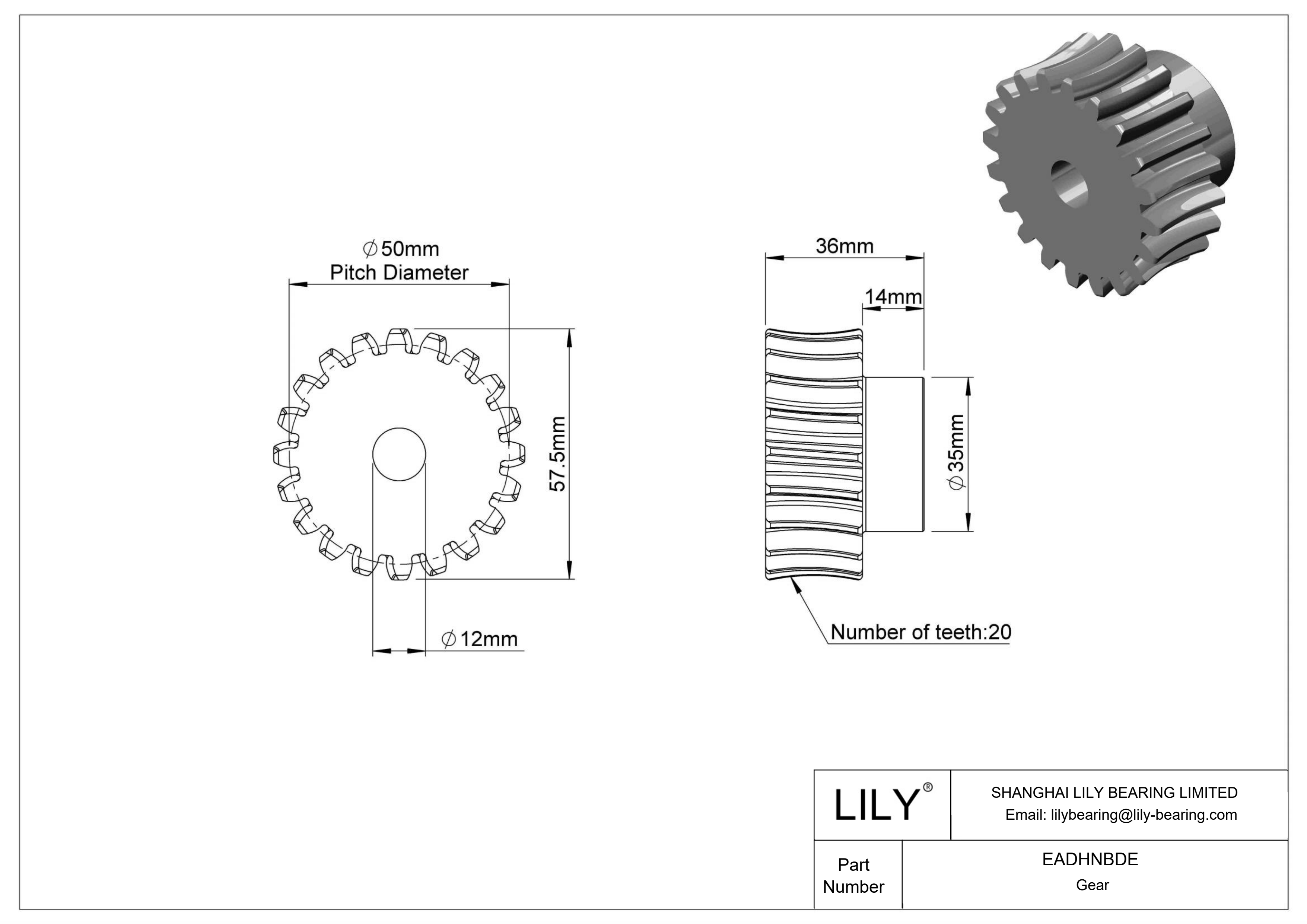 EADHNBDE 塑料蜗轮 cad drawing