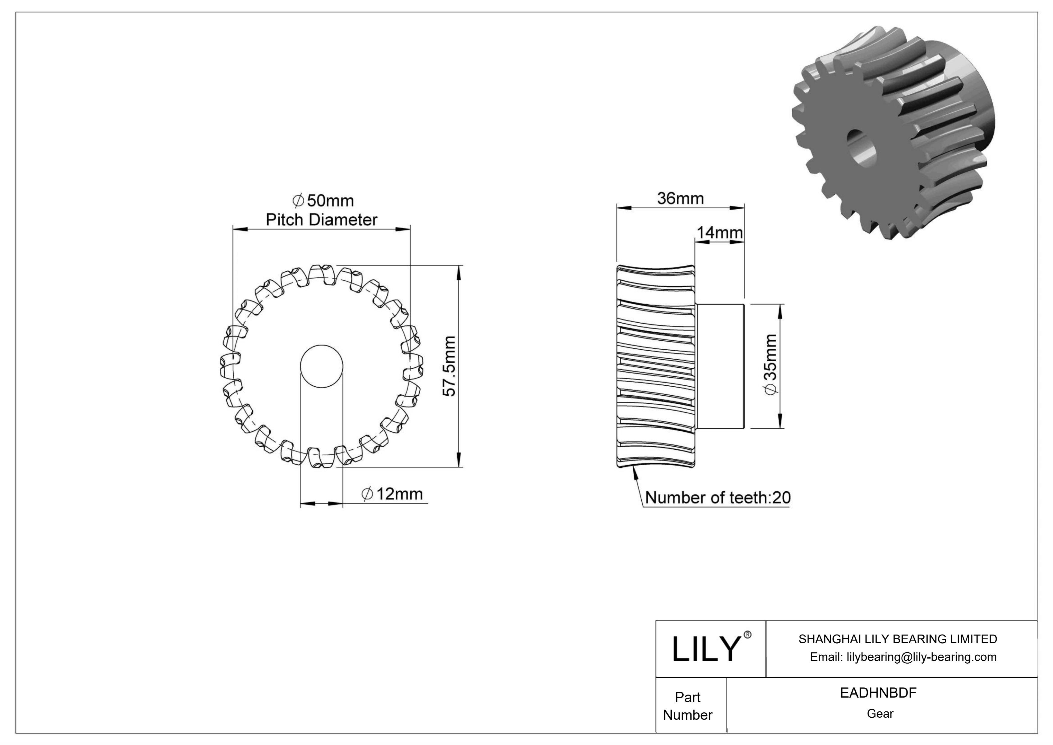 EADHNBDF 塑料蜗轮 cad drawing