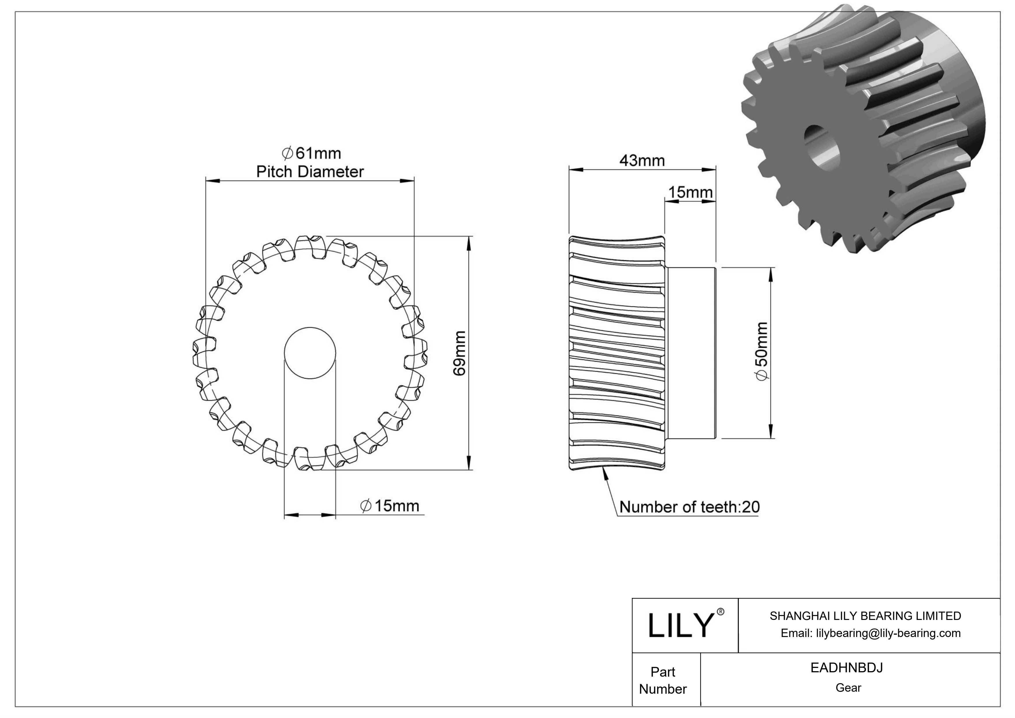 EADHNBDJ 塑料蜗轮 cad drawing