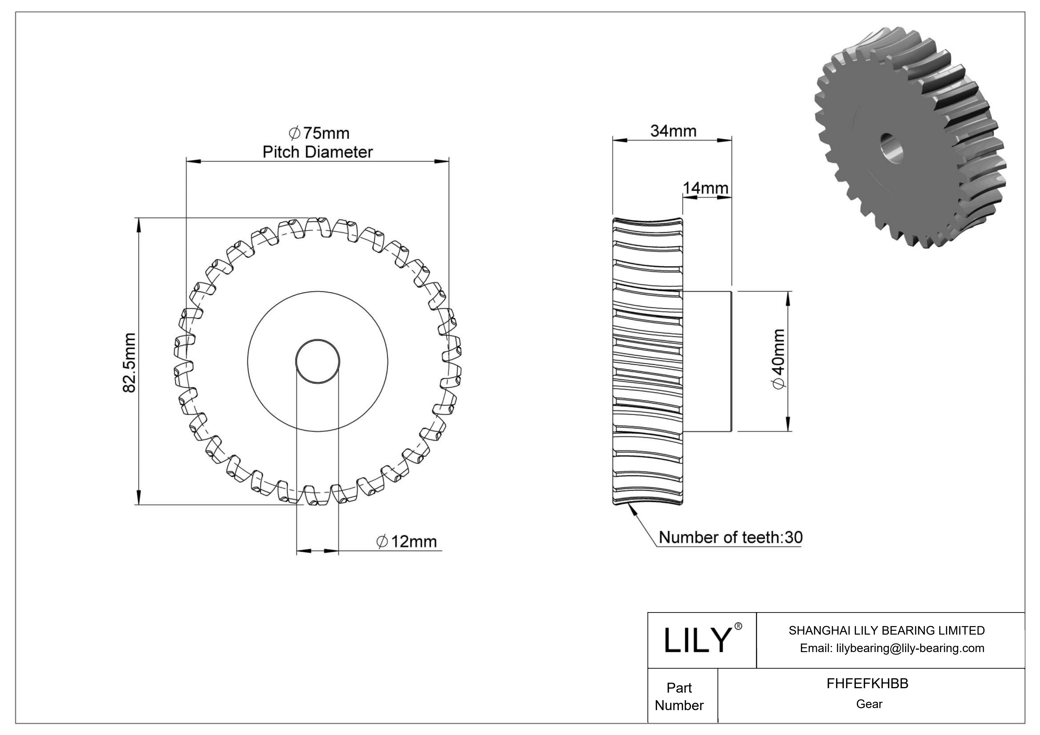 FHFEFKHBB Metric Worm Gears cad drawing