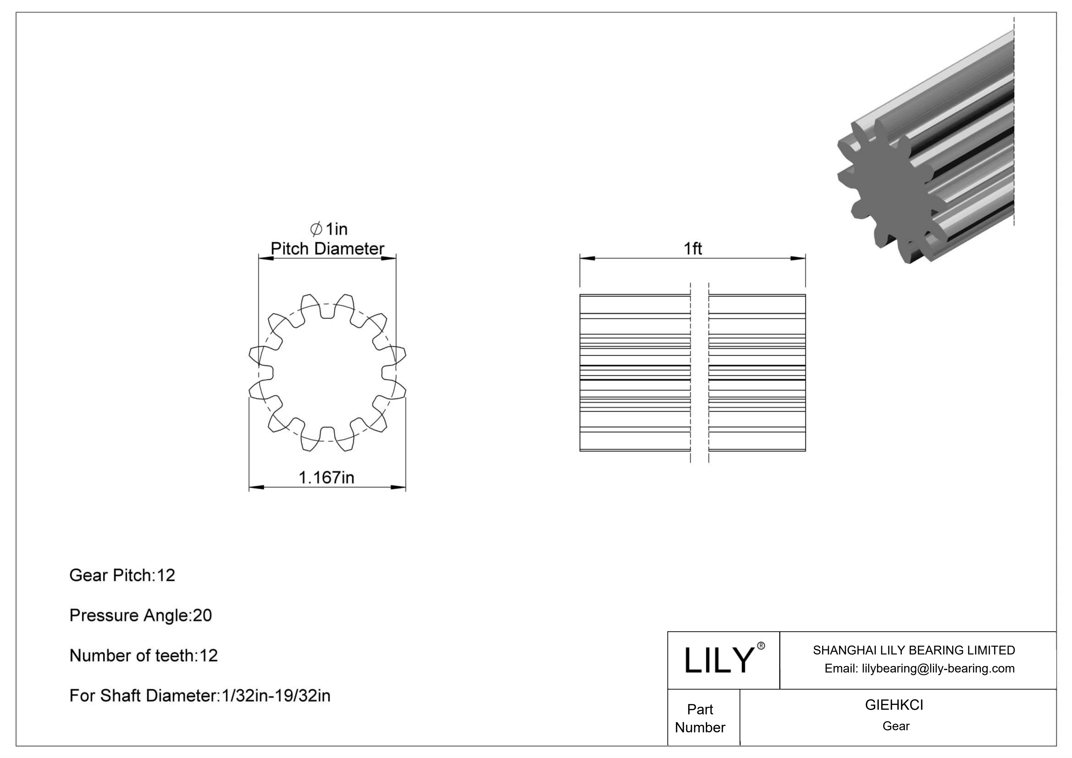 GIEHKCI 齿轮杆托架 cad drawing