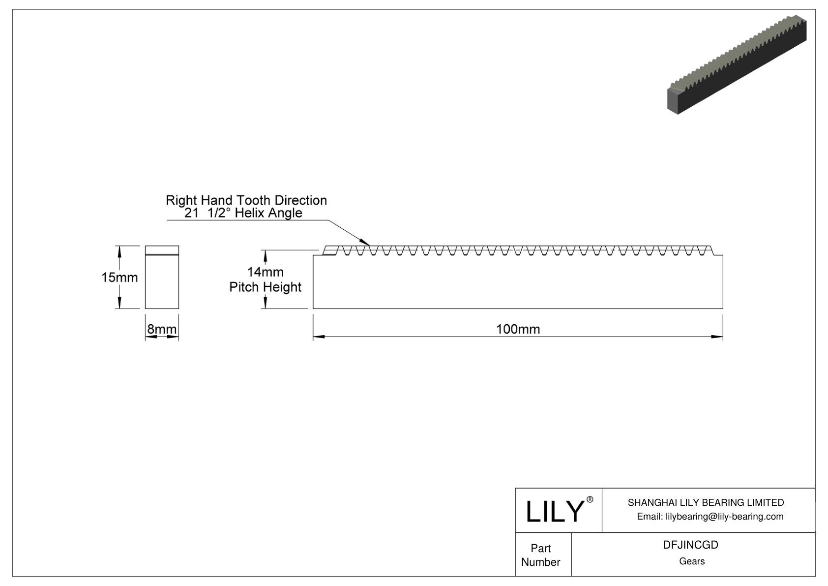 DFJINCGD Metric Parallel Gear Rack - 20° Pressure Angle cad drawing