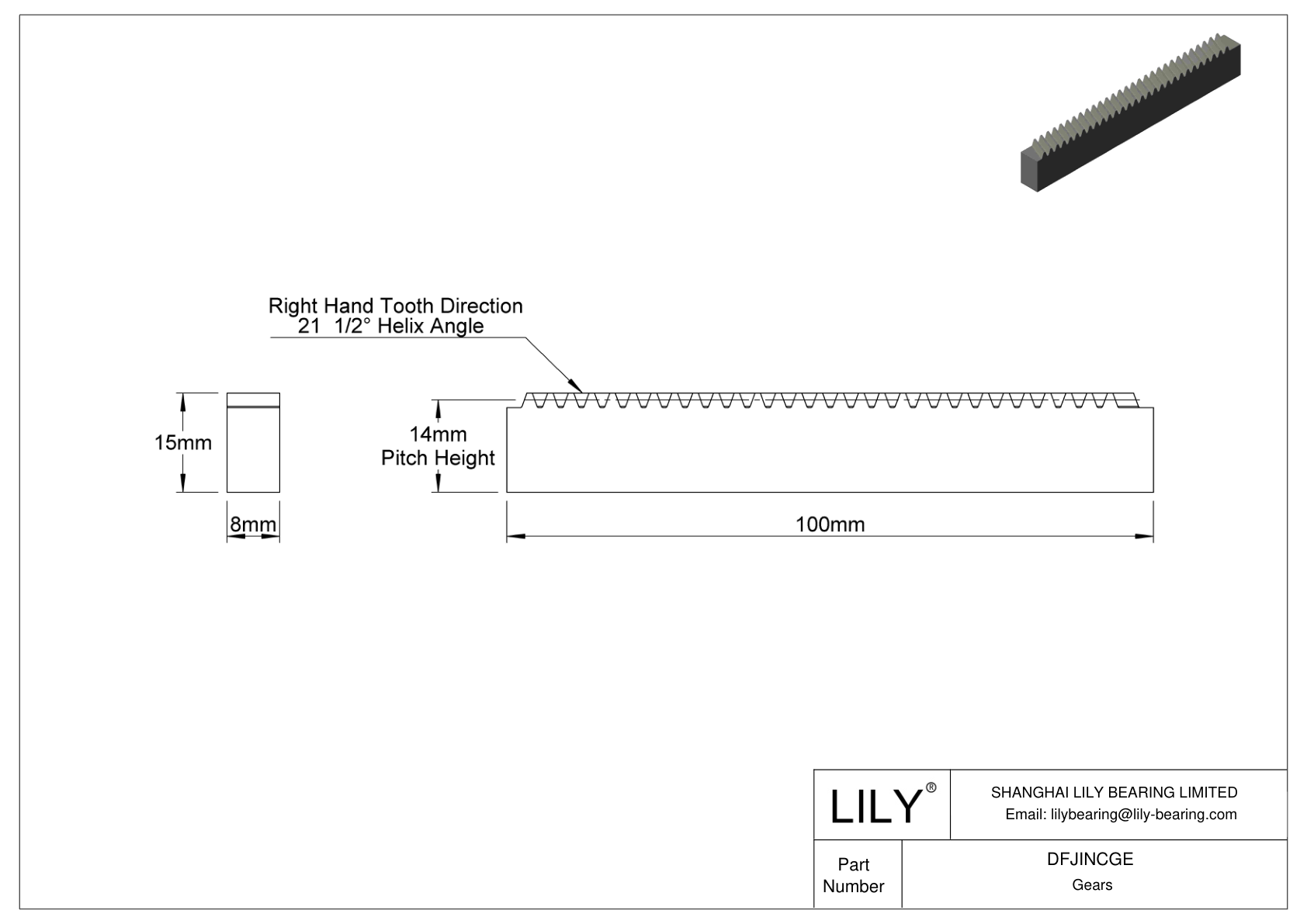 DFJINCGE 公制平行齿条 - 20° 压力角 cad drawing