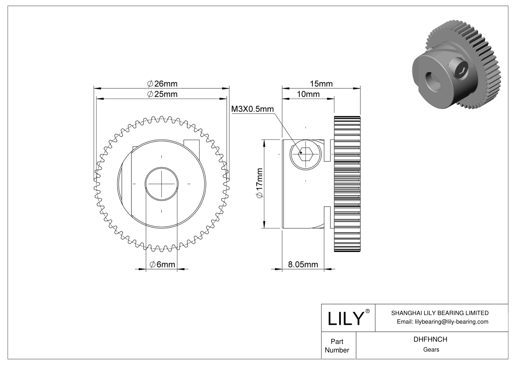 DHFHNCH Metal Metric Gears - 20° Pressure Angle cad drawing