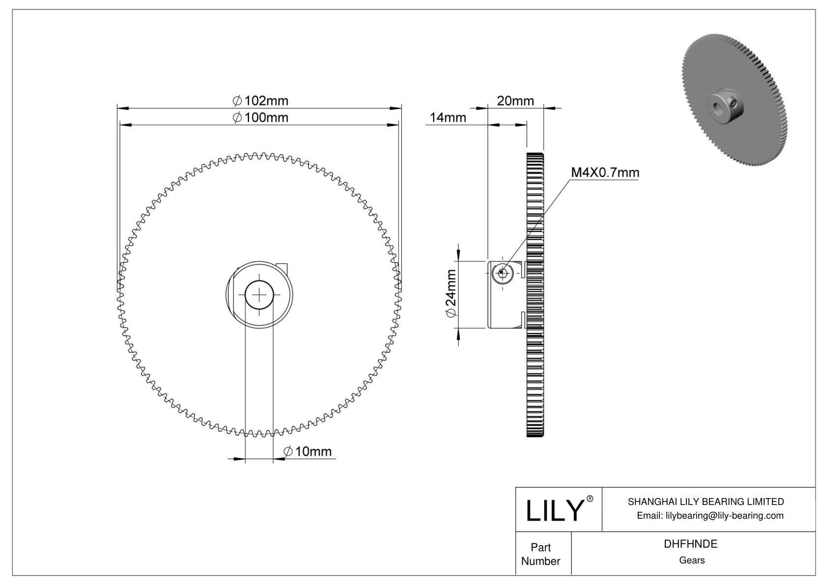 DHFHNDE Metal Metric Gears - 20° Pressure Angle cad drawing