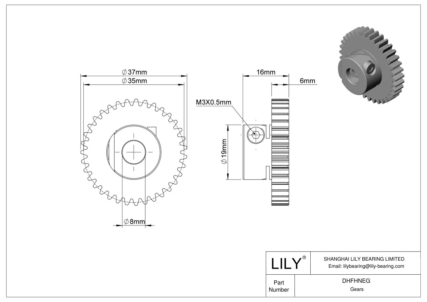 DHFHNEG Metal Metric Gears - 20° Pressure Angle cad drawing