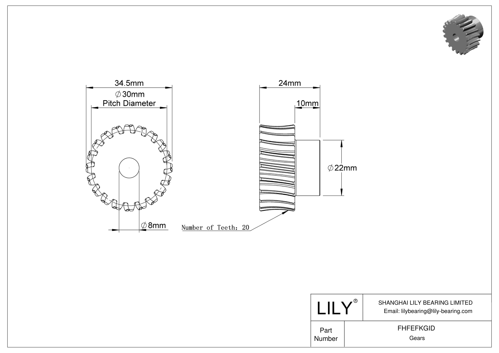 FHFEFKGID Metric Worm Gears cad drawing