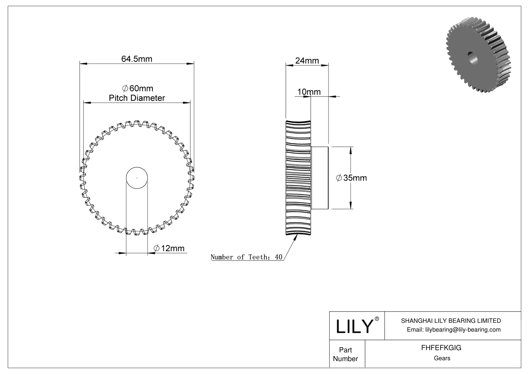 FHFEFKGIG Metric Worm Gears cad drawing