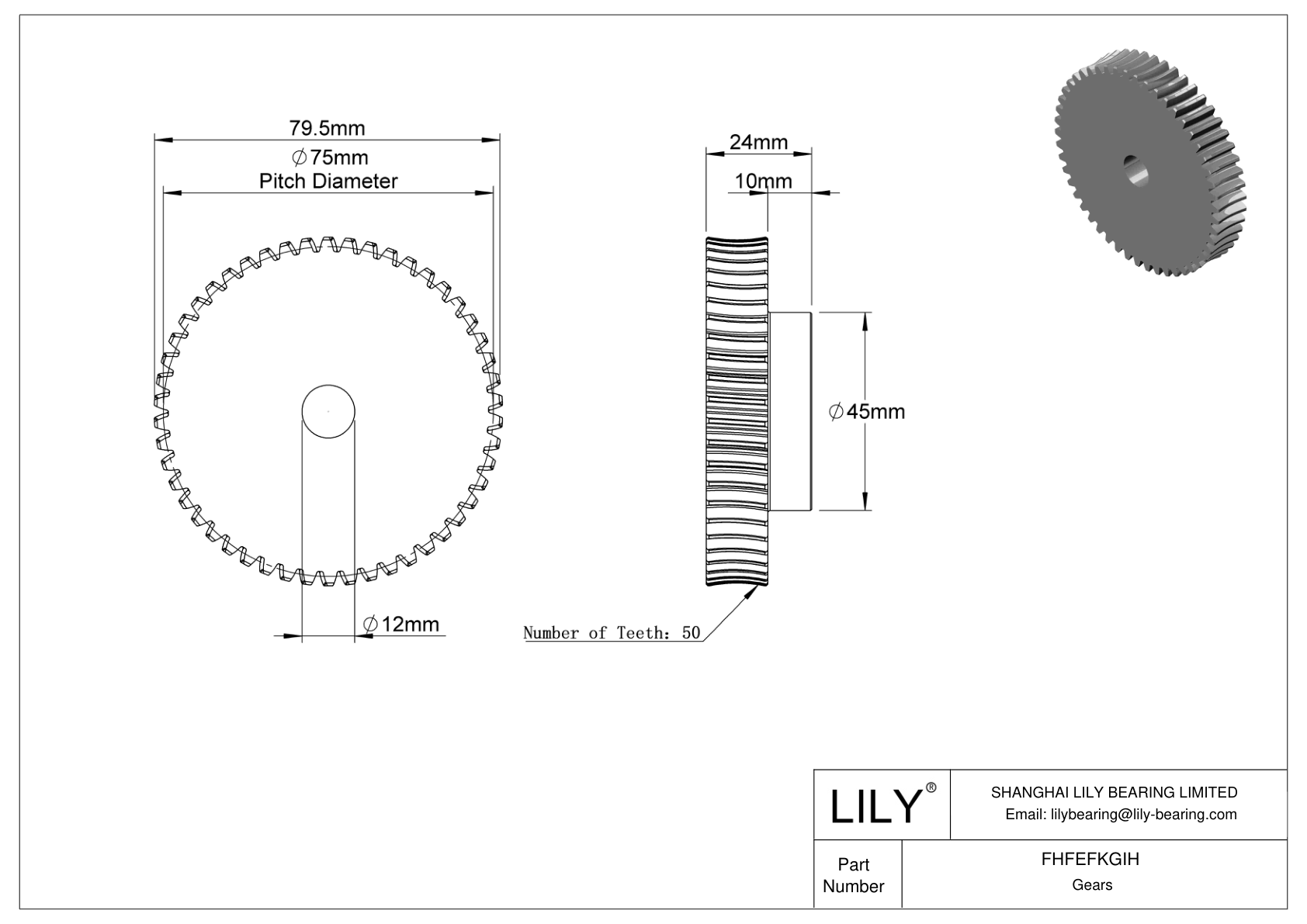 FHFEFKGIH Metric Worm Gears cad drawing