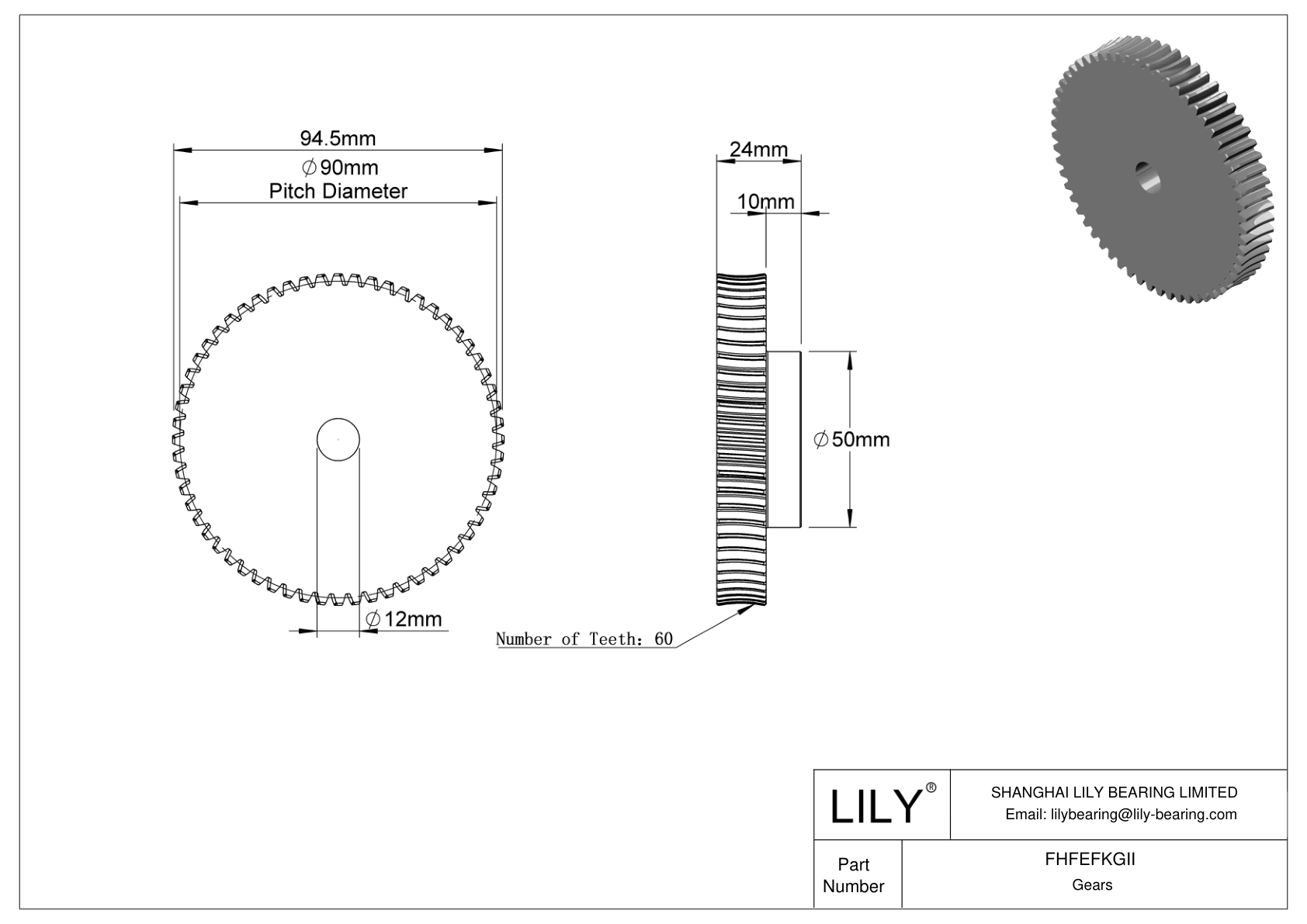 FHFEFKGII Metric Worm Gears cad drawing