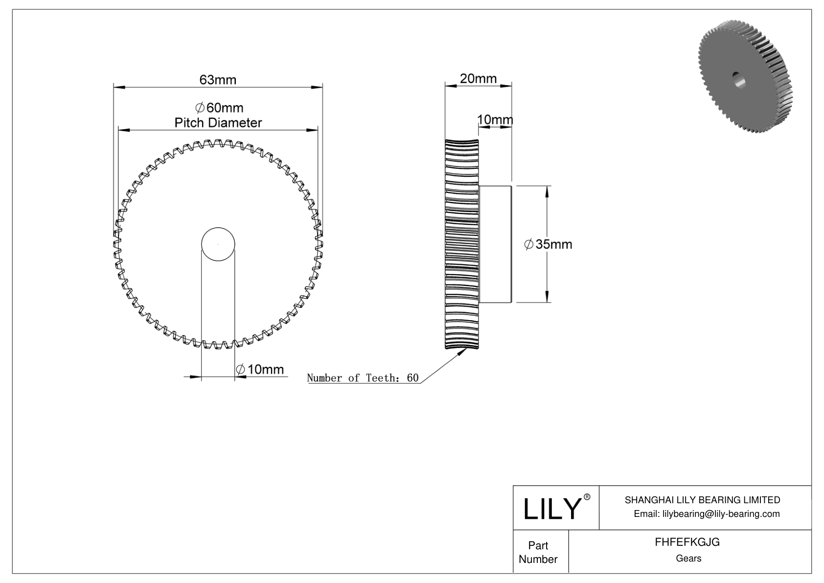 FHFEFKGJG Metric Worm Gears cad drawing