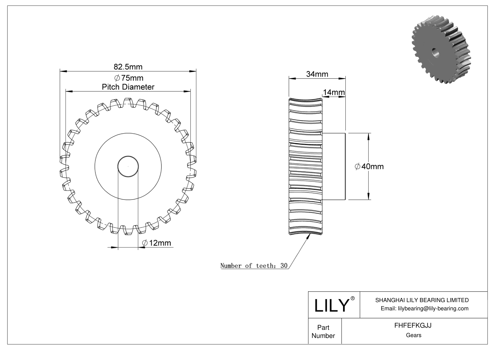 FHFEFKGJJ Metric Worm Gears cad drawing