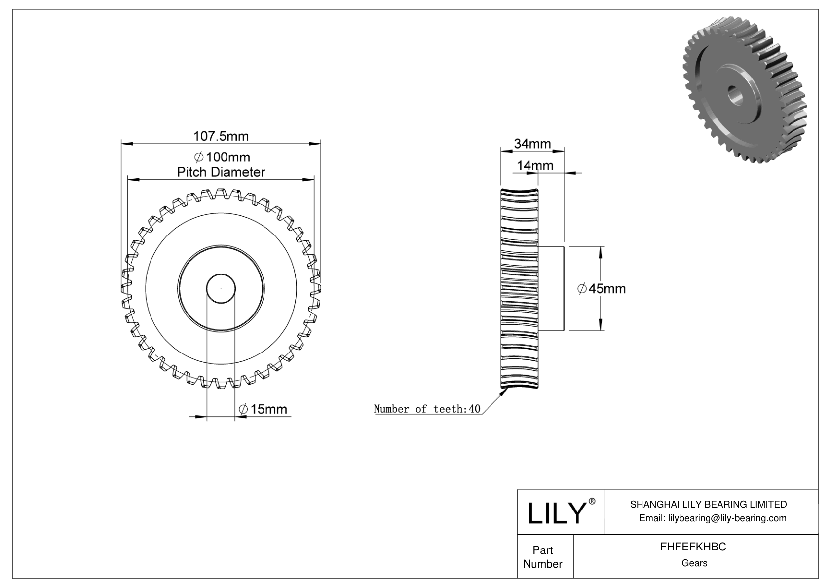 FHFEFKHBC Metric Worm Gears cad drawing