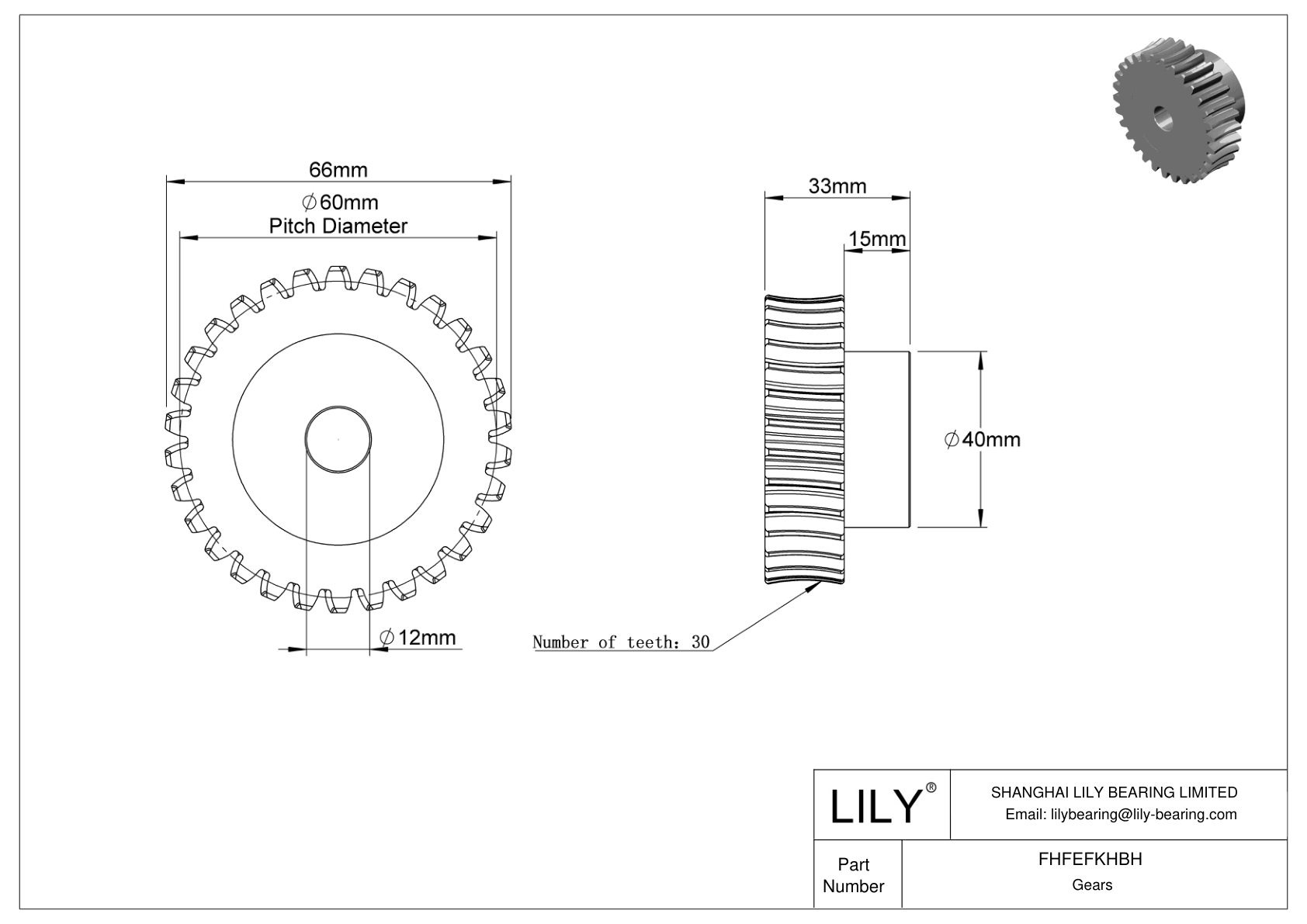 FHFEFKHBH Metric Worm Gears cad drawing