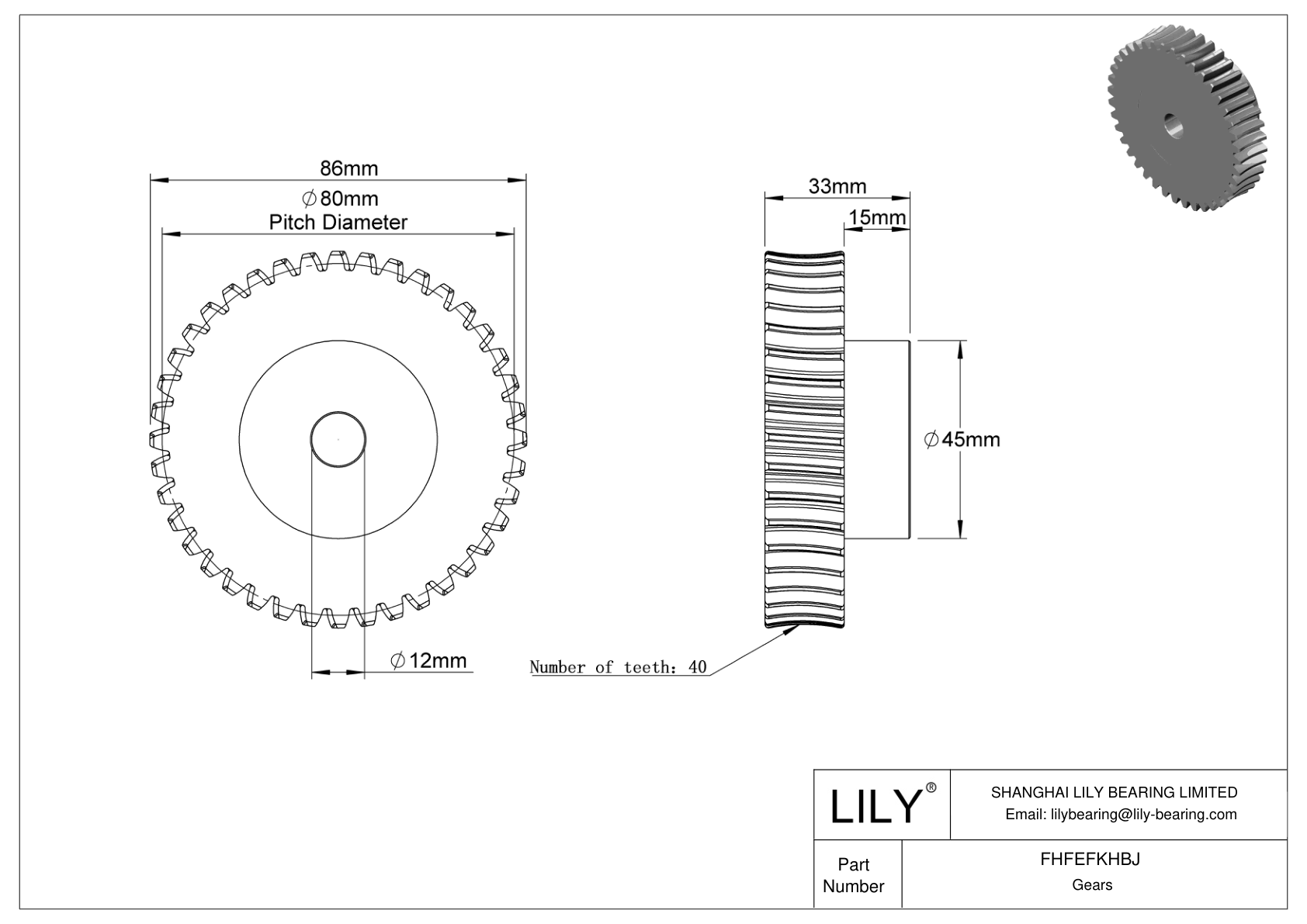 FHFEFKHBJ Metric Worm Gears cad drawing