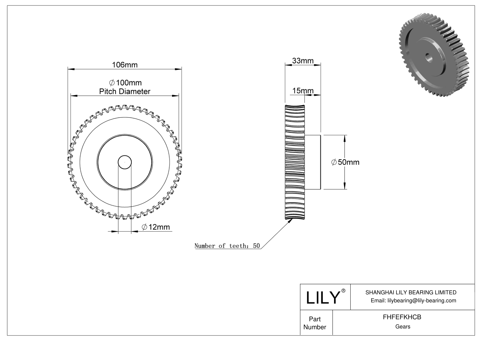 FHFEFKHCB 公制蜗轮 cad drawing