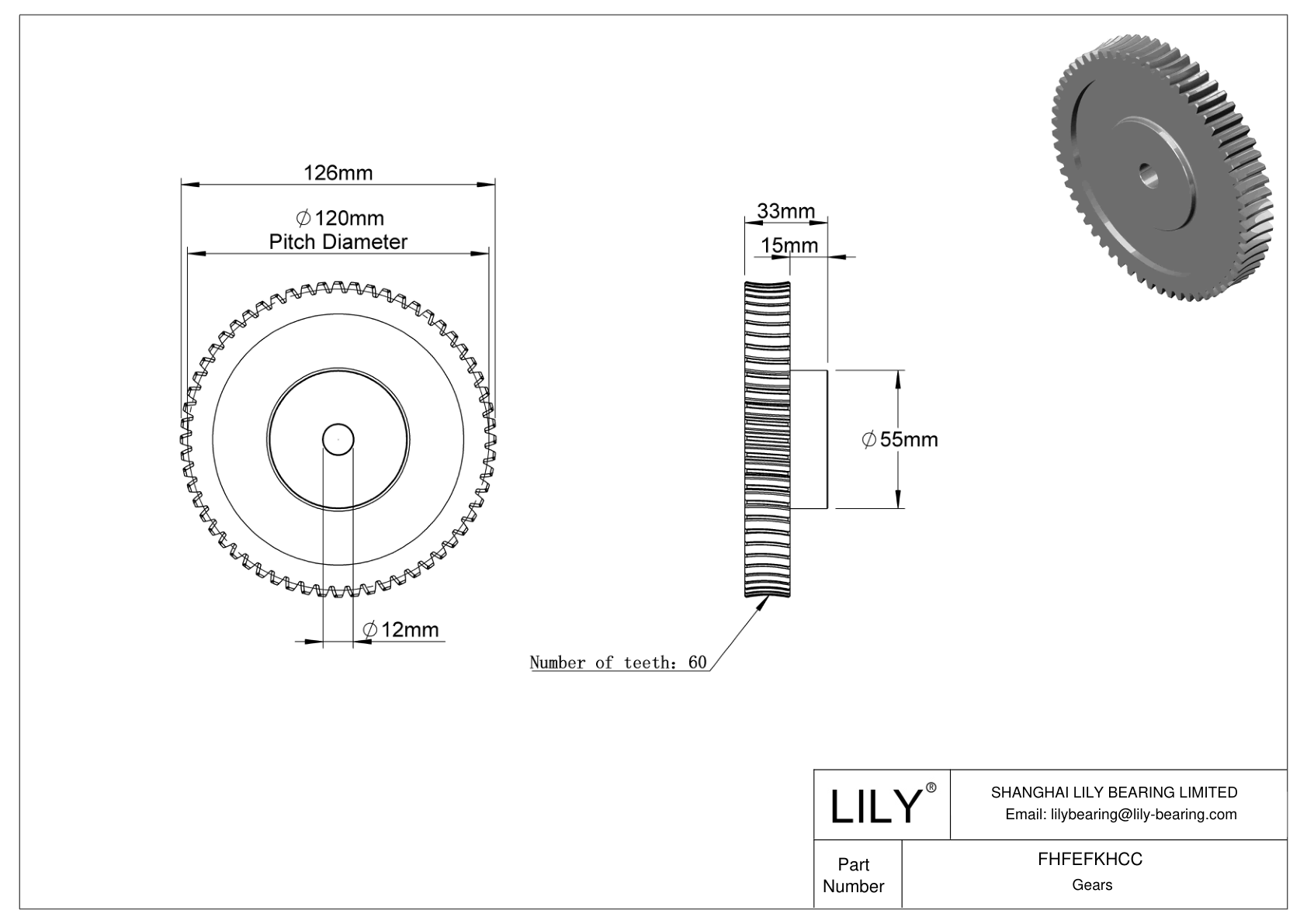 FHFEFKHCC Metric Worm Gears cad drawing