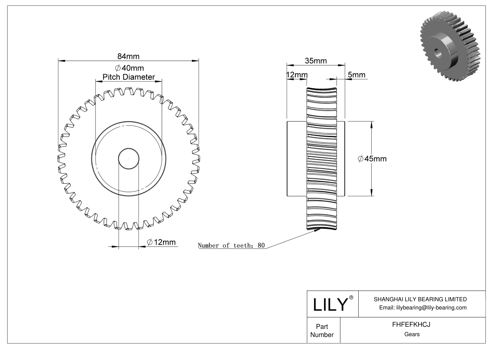 FHFEFKHCJ Metric Worm Gears cad drawing