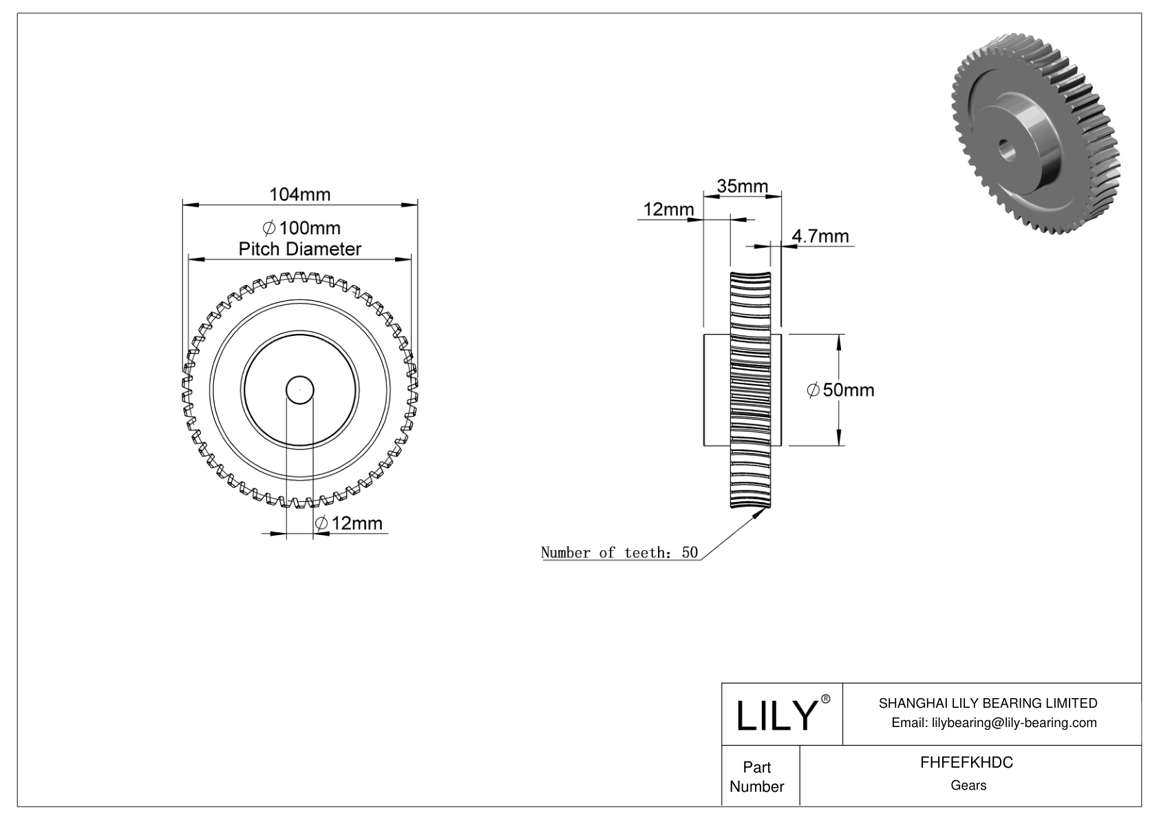 FHFEFKHDC 公制蜗轮 cad drawing