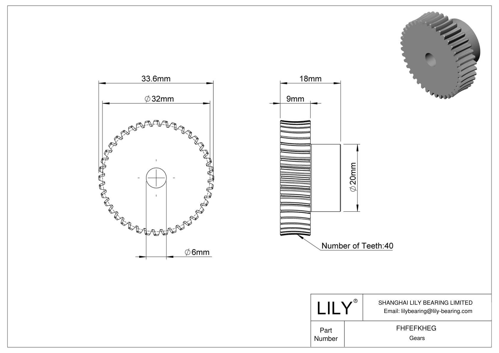 FHFEFKHEG Metric Worm Gears cad drawing