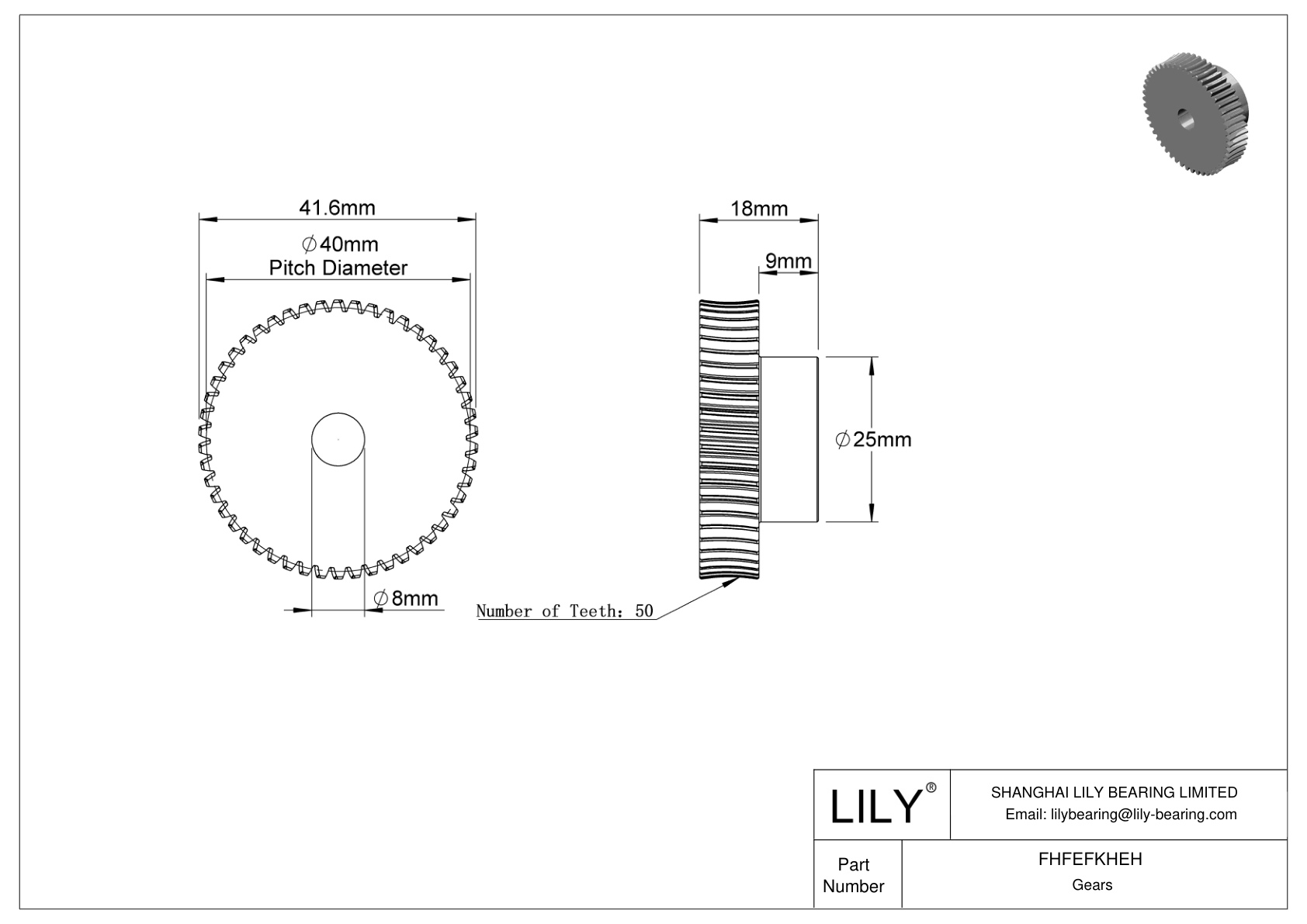 FHFEFKHEH Metric Worm Gears cad drawing