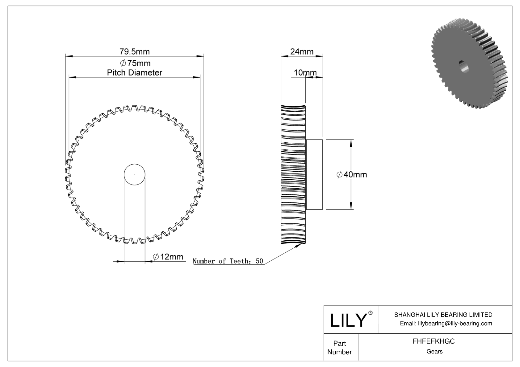 FHFEFKHGC Metric Worm Gears cad drawing