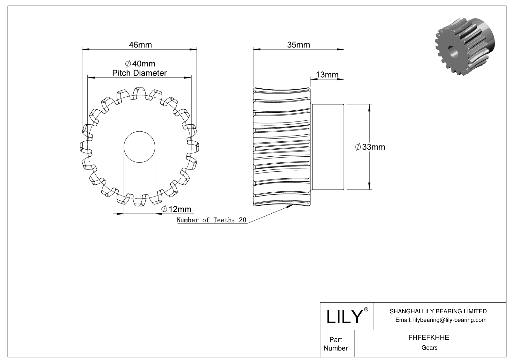 FHFEFKHHE Metric Worm Gears cad drawing