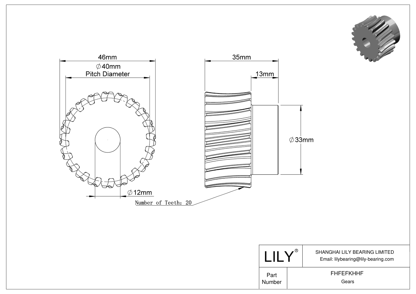FHFEFKHHF Metric Worm Gears cad drawing