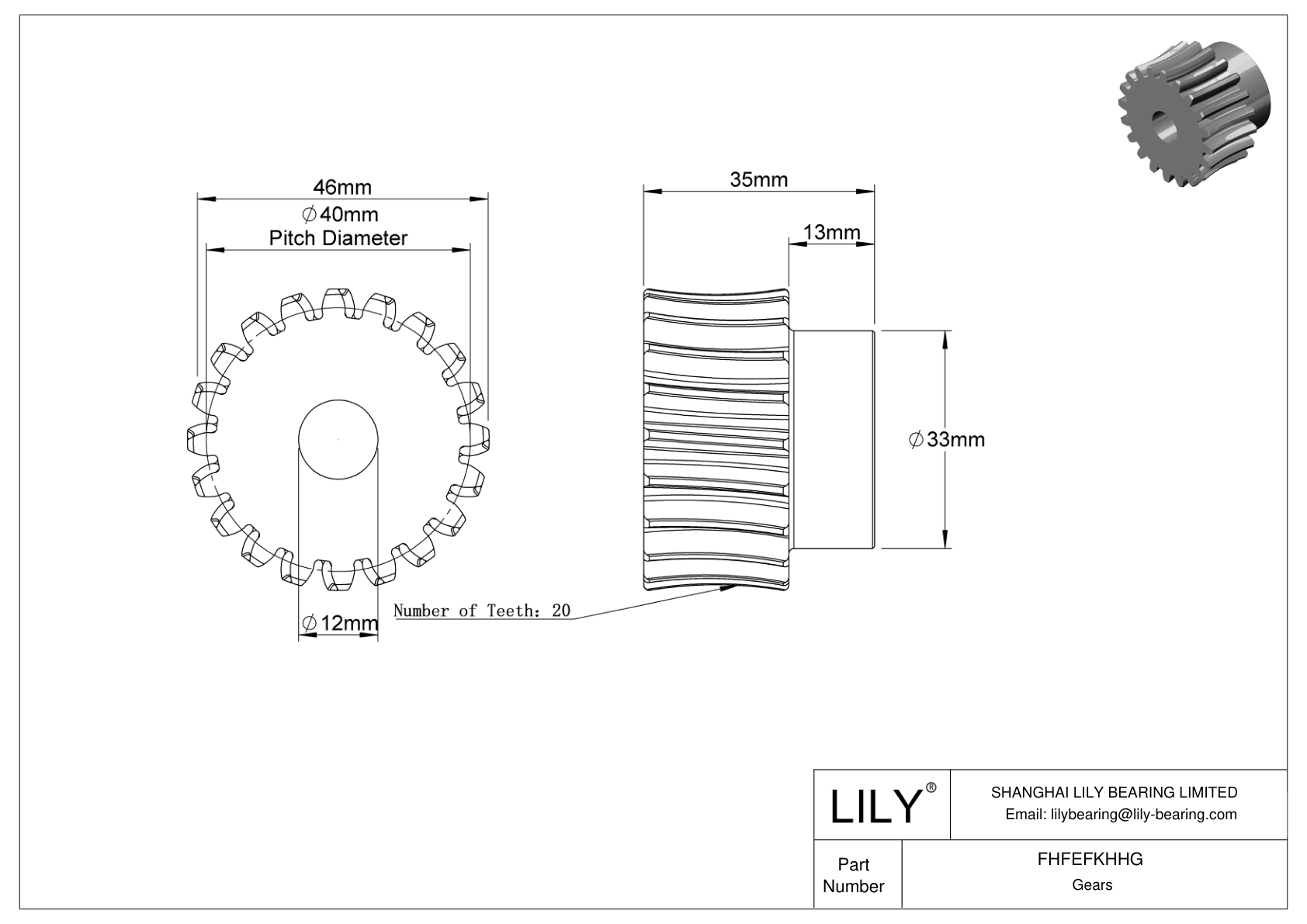 FHFEFKHHG Metric Worm Gears cad drawing