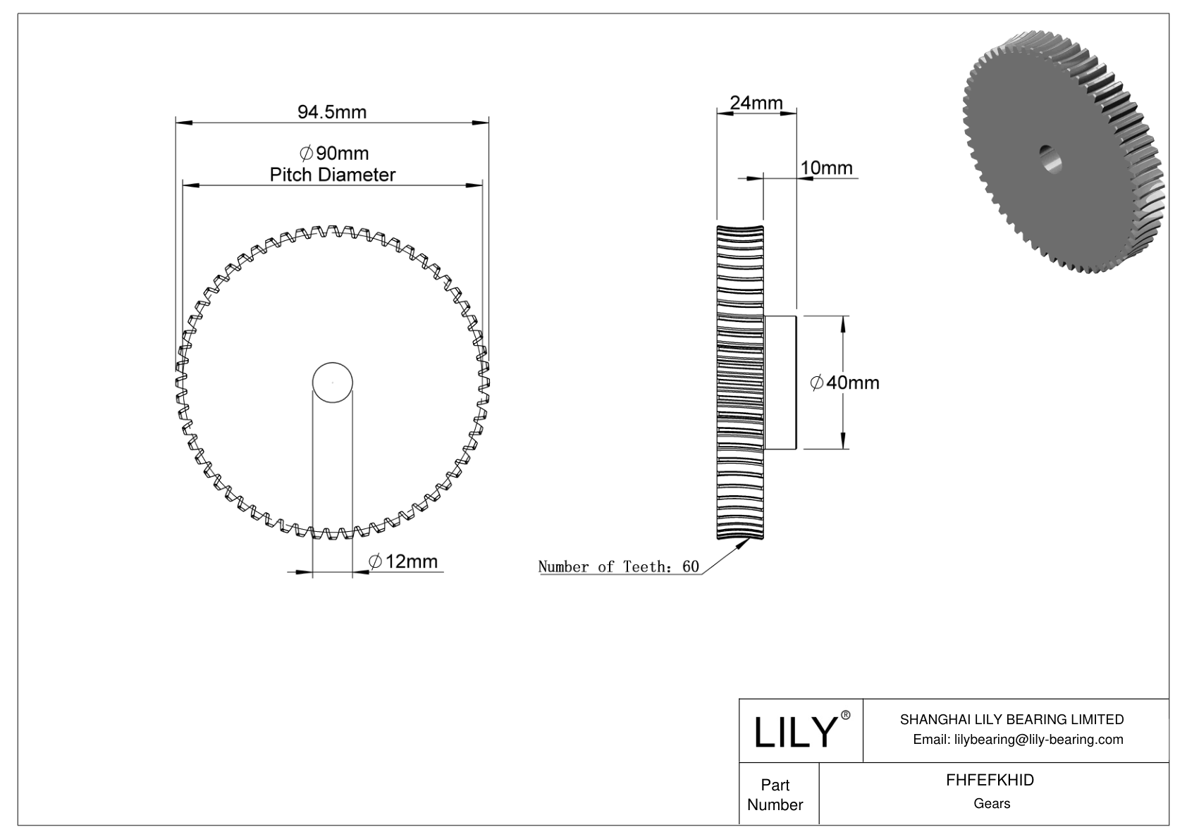 FHFEFKHID Metric Worm Gears cad drawing