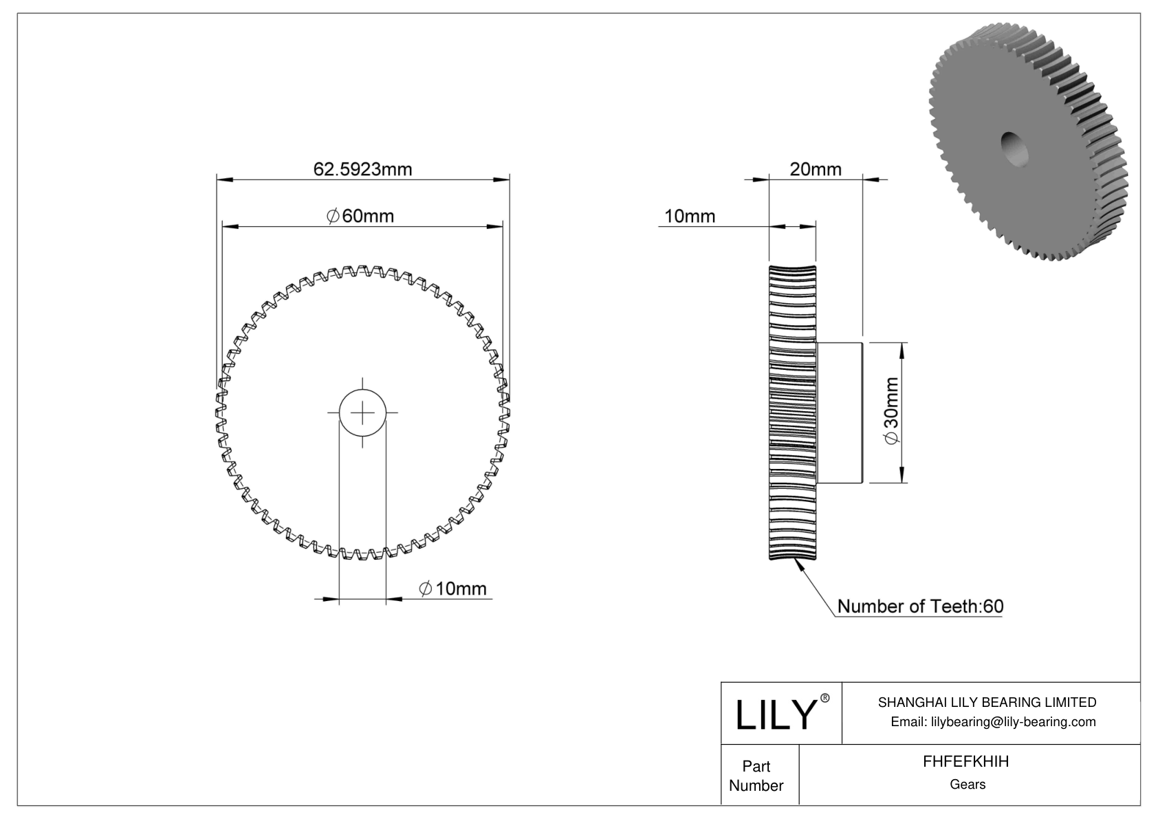 FHFEFKHIH Metric Worm Gears cad drawing