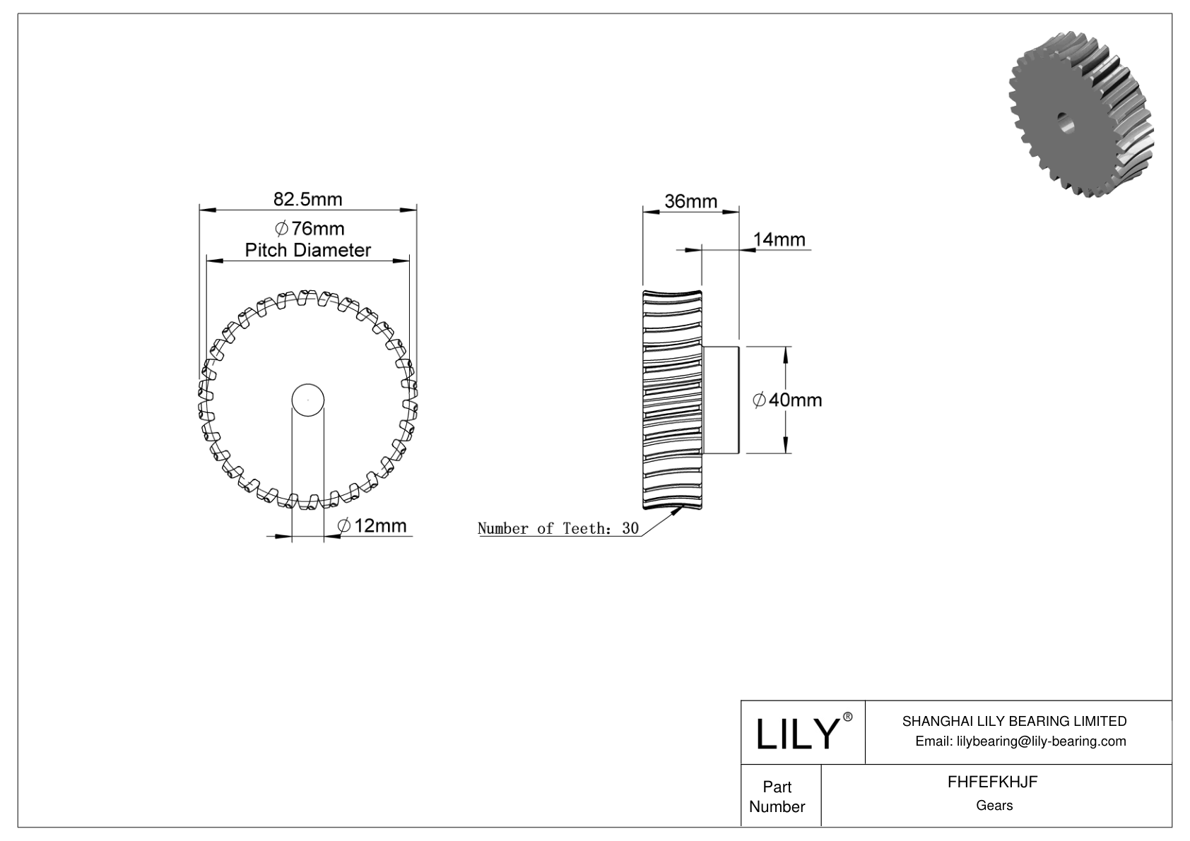 FHFEFKHJF Metric Worm Gears cad drawing