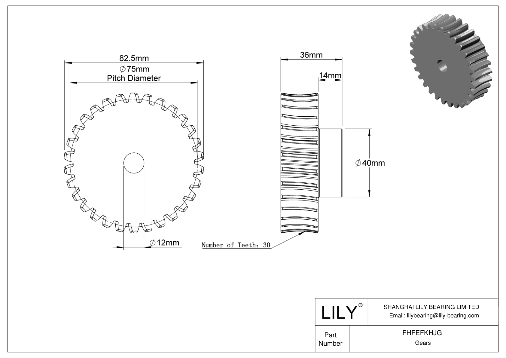 FHFEFKHJG Metric Worm Gears cad drawing