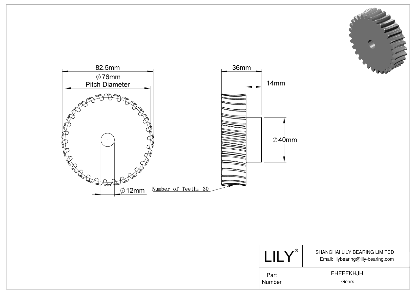 FHFEFKHJH 公制蜗轮 cad drawing