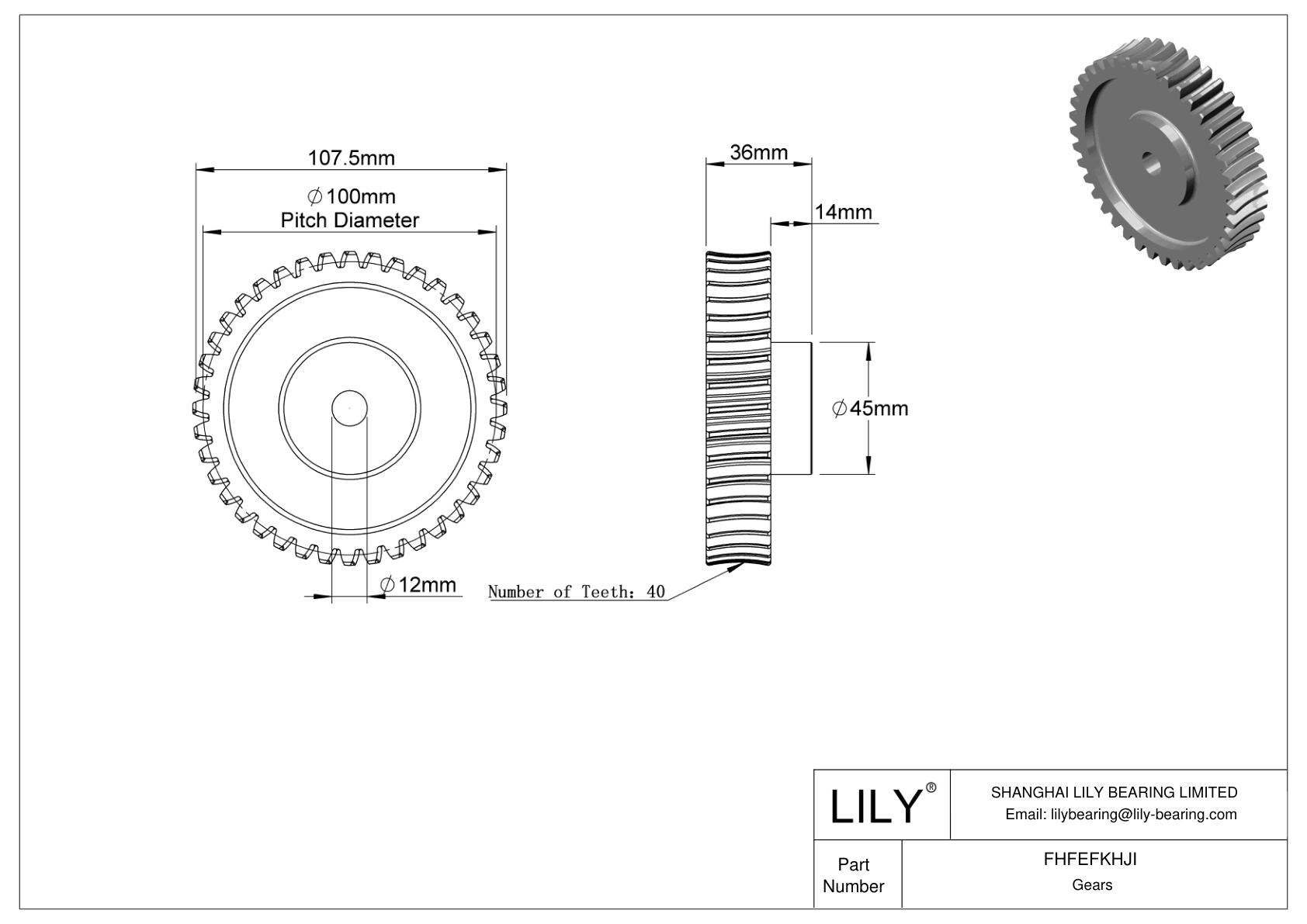 FHFEFKHJI 公制蜗轮 cad drawing