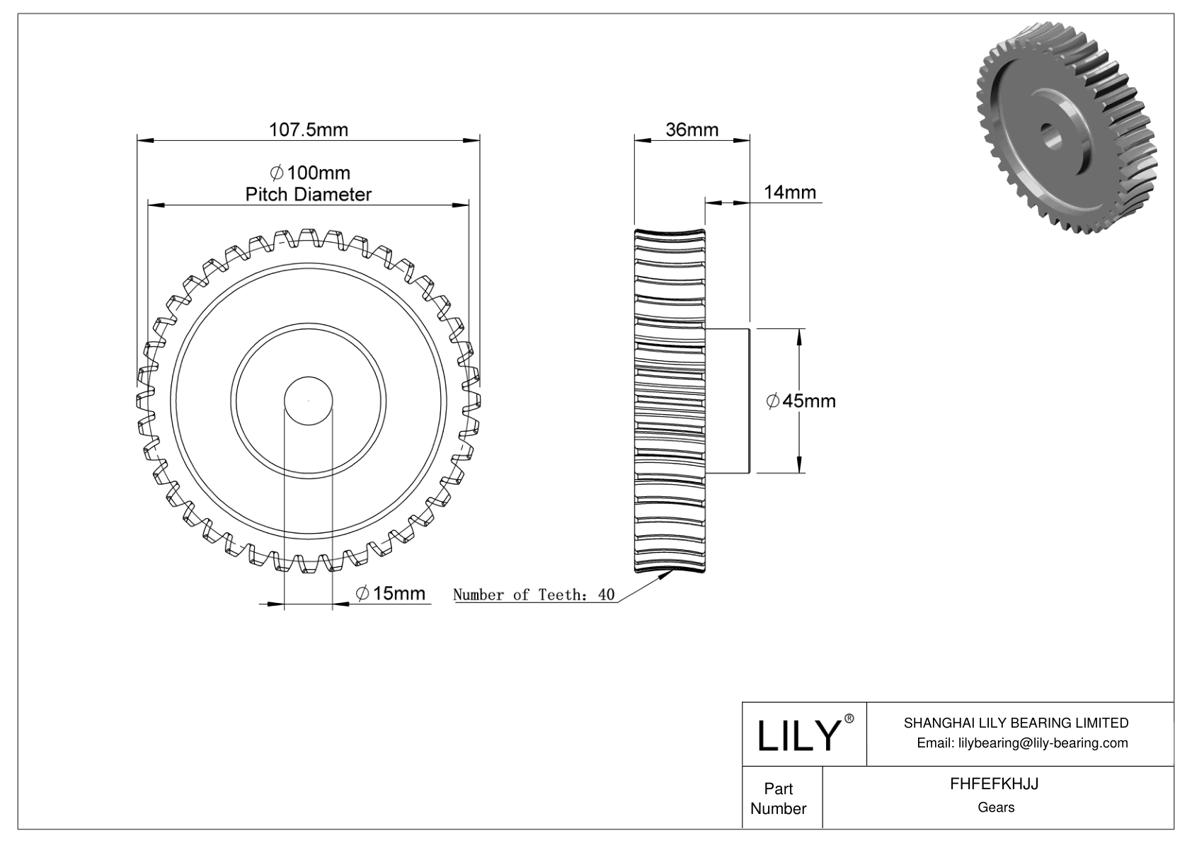 FHFEFKHJJ Metric Worm Gears cad drawing