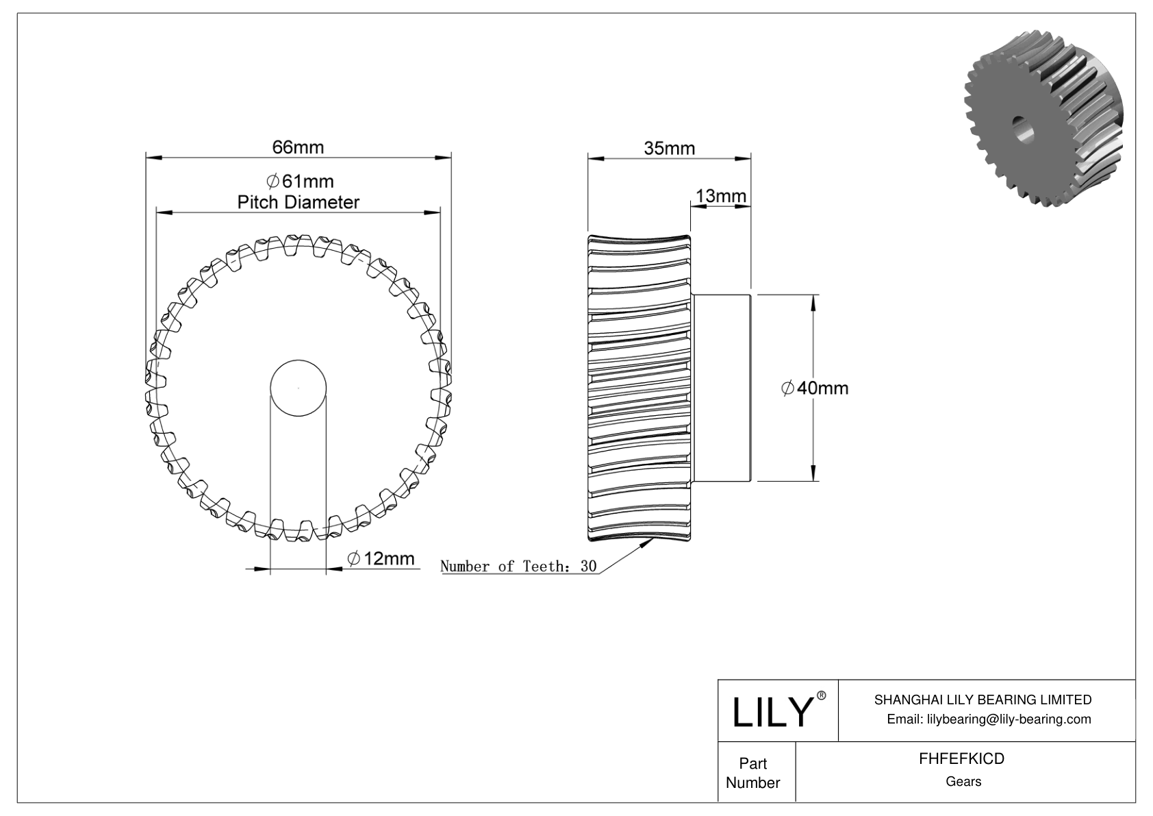 FHFEFKICD Metric Worm Gears cad drawing