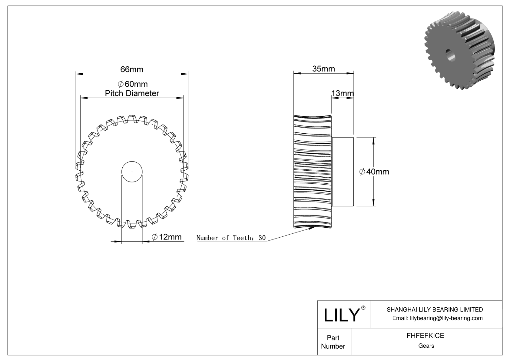 FHFEFKICE 公制蜗轮 cad drawing