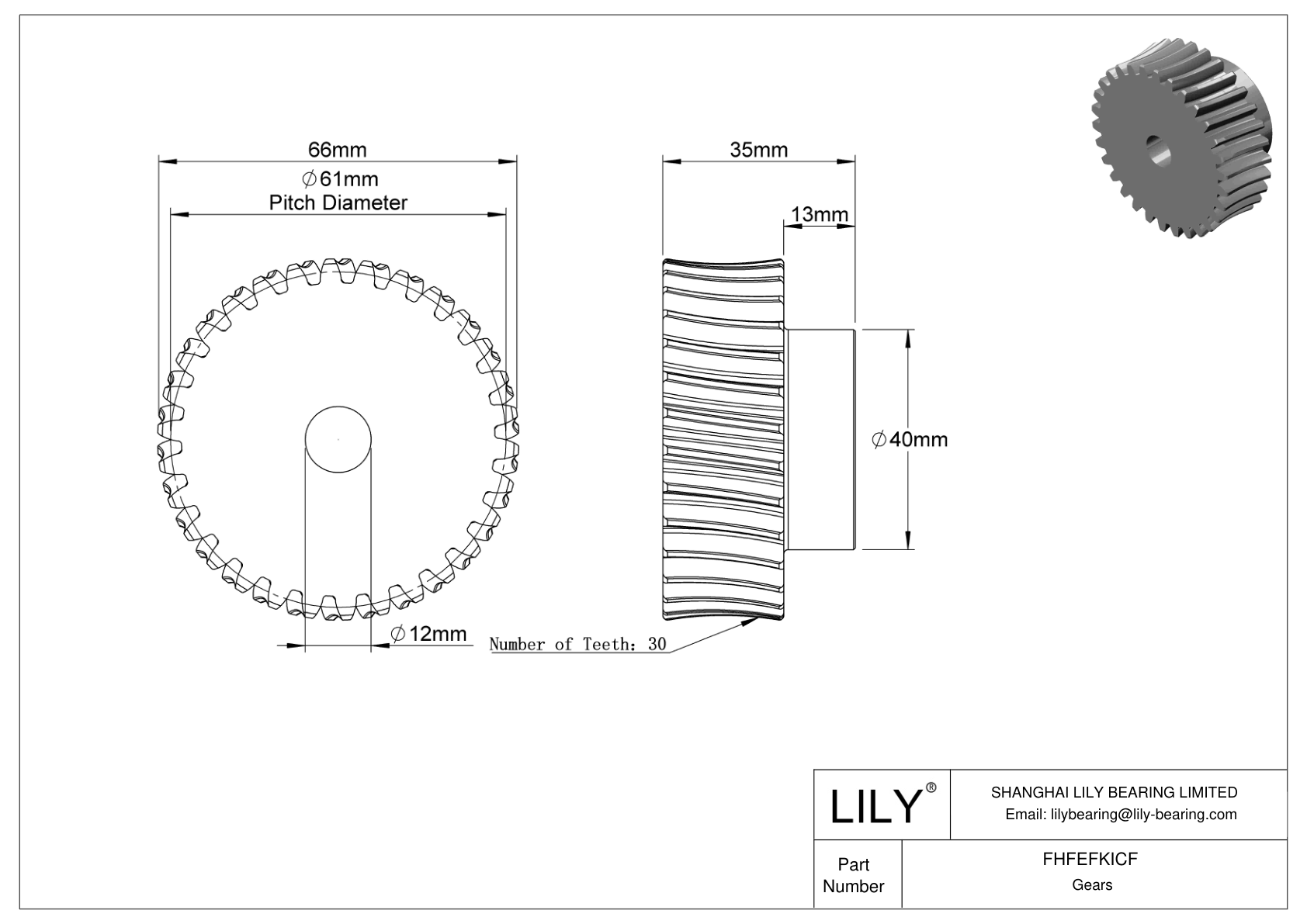 FHFEFKICF 公制蜗轮 cad drawing