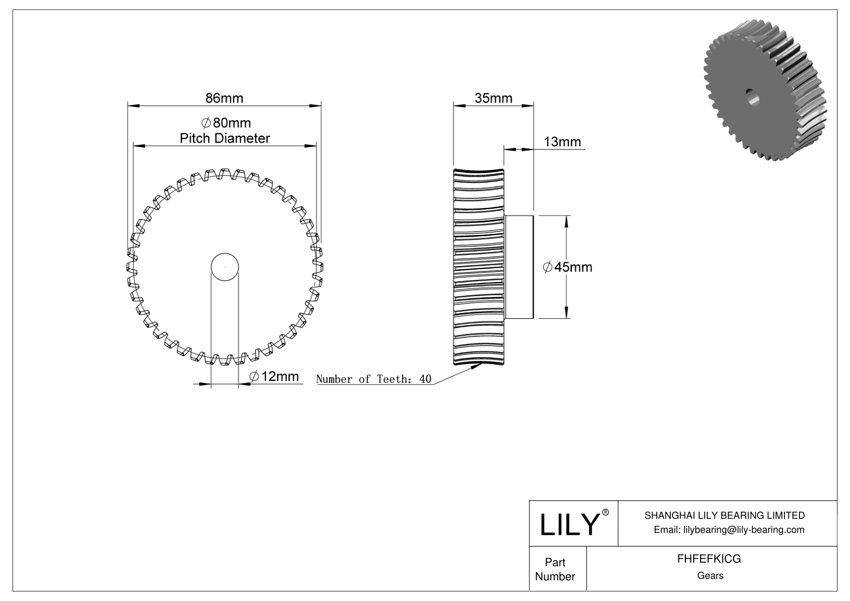 FHFEFKICG 公制蜗轮 cad drawing