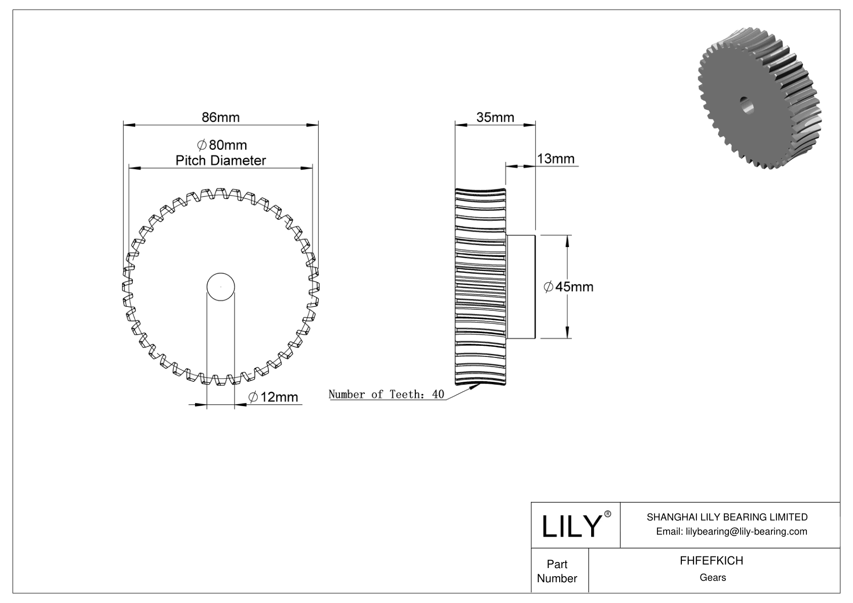 FHFEFKICH Metric Worm Gears cad drawing