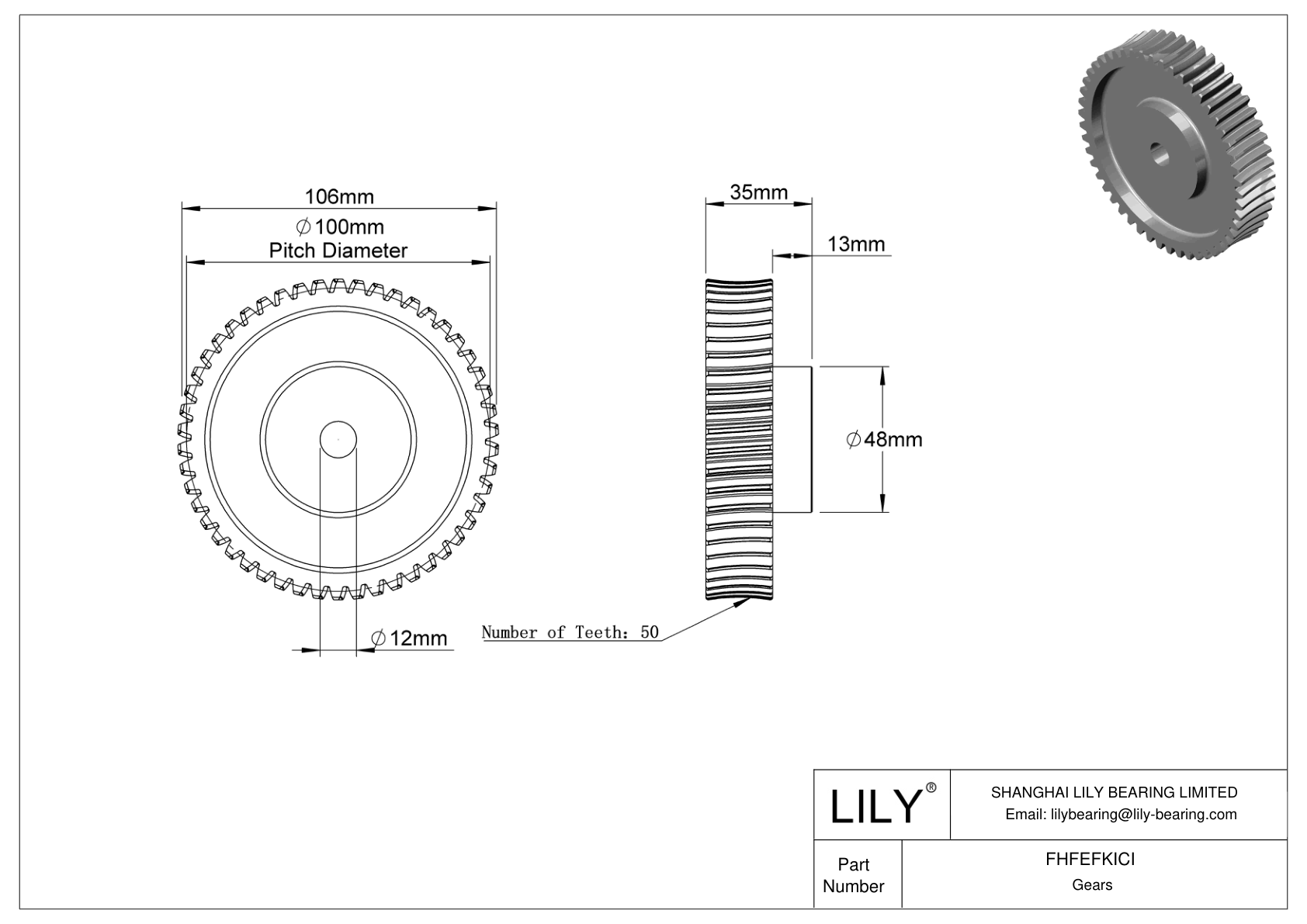 FHFEFKICI Metric Worm Gears cad drawing