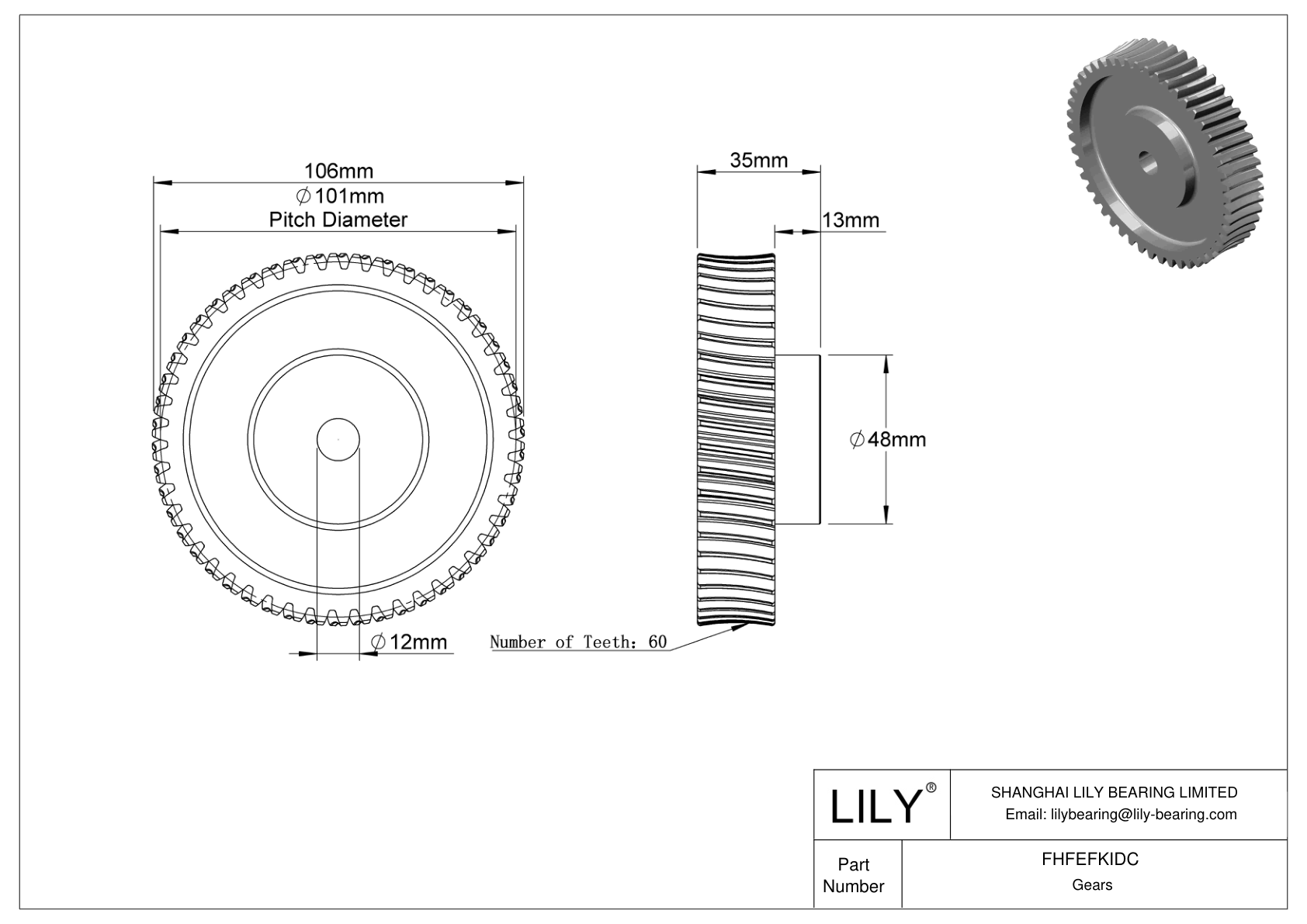 FHFEFKIDC 公制蜗轮 cad drawing