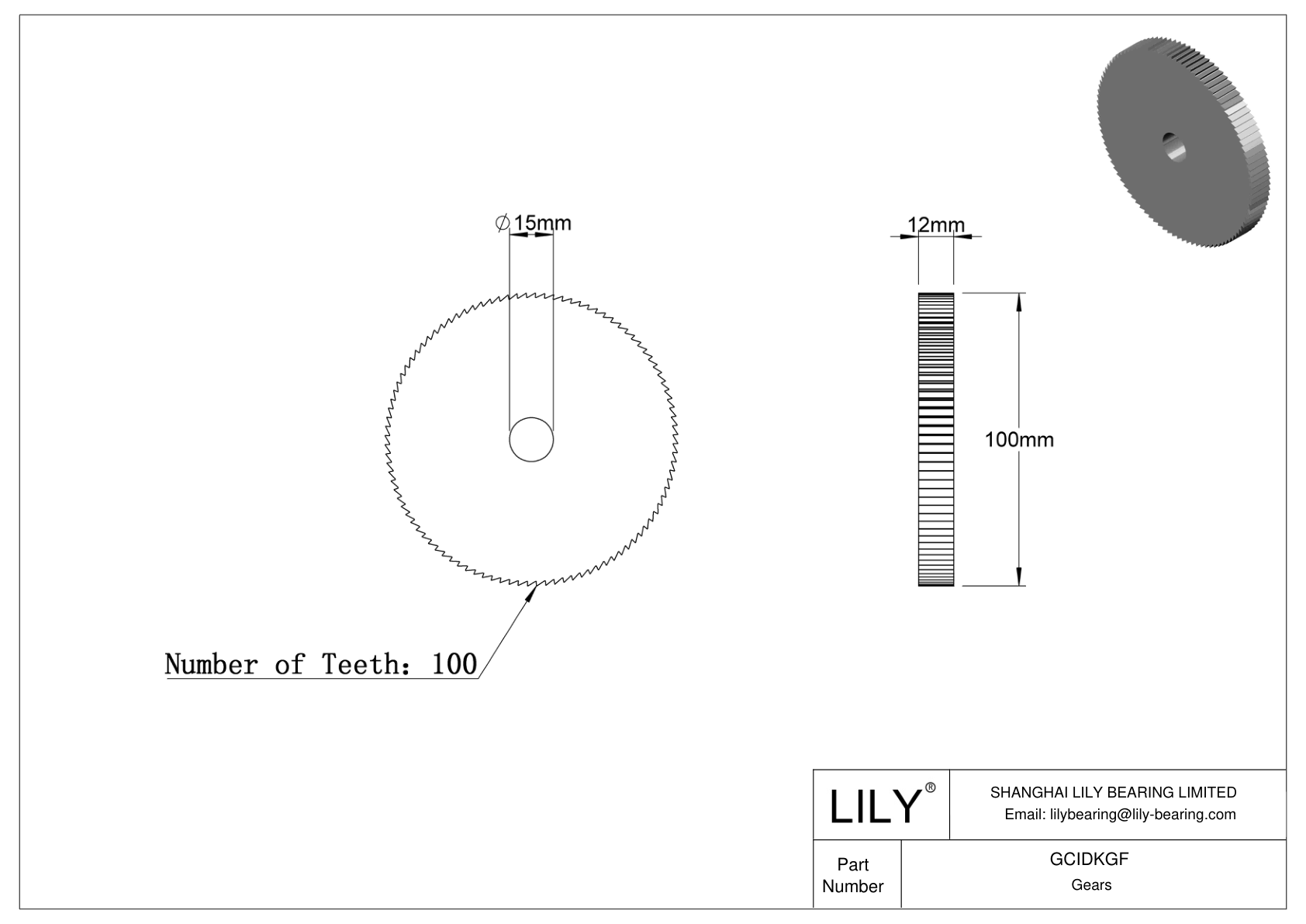 GCIDKGF Gears cad drawing