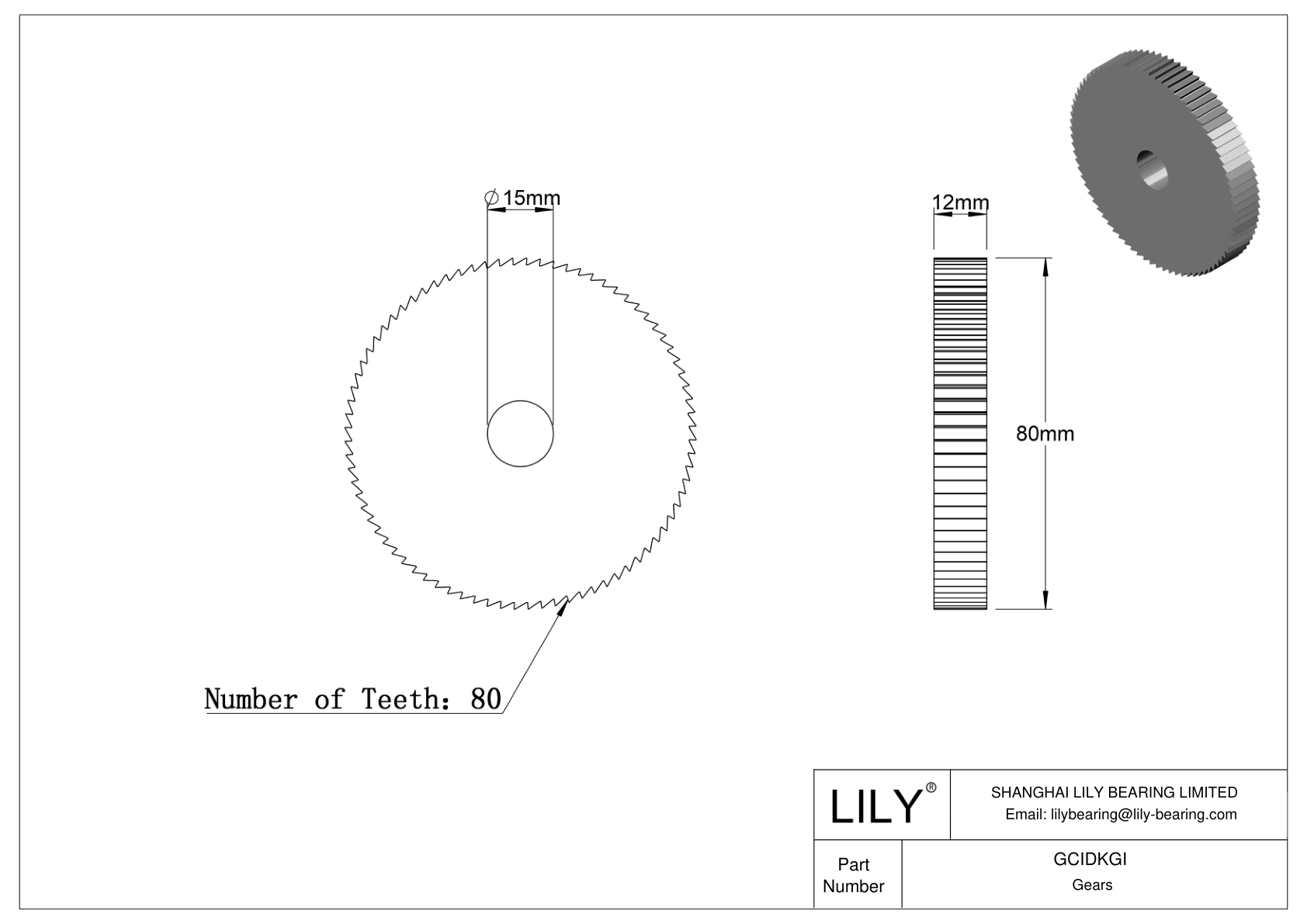 GCIDKGI 齿轮 cad drawing