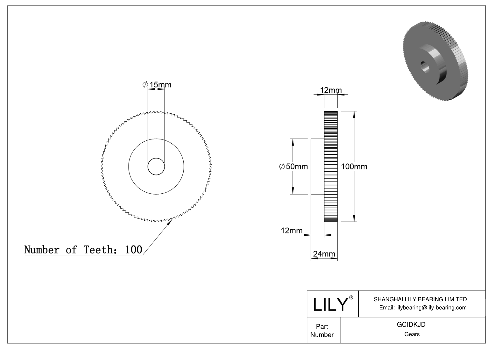 GCIDKJD Gears cad drawing