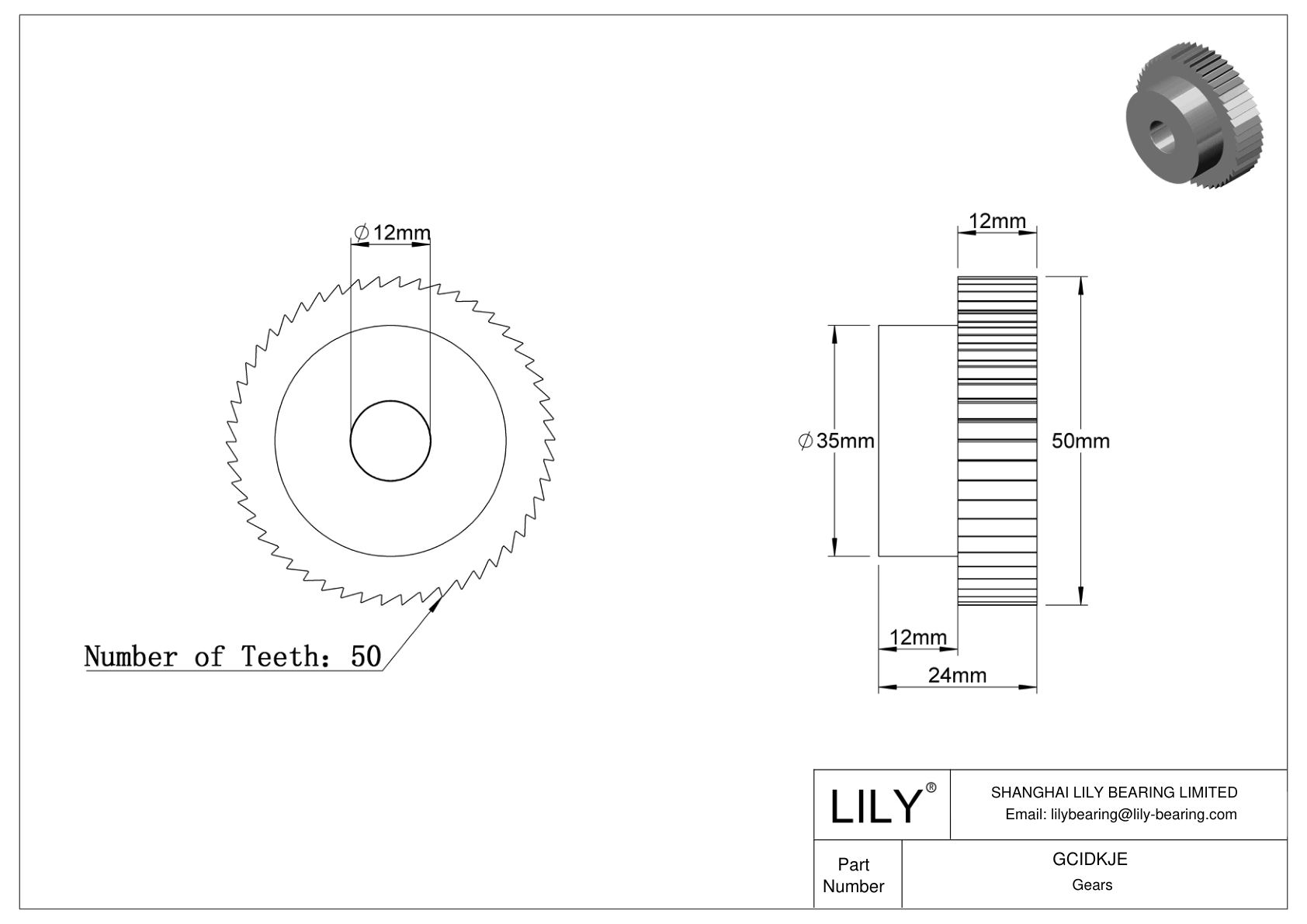 GCIDKJE 齿轮 cad drawing